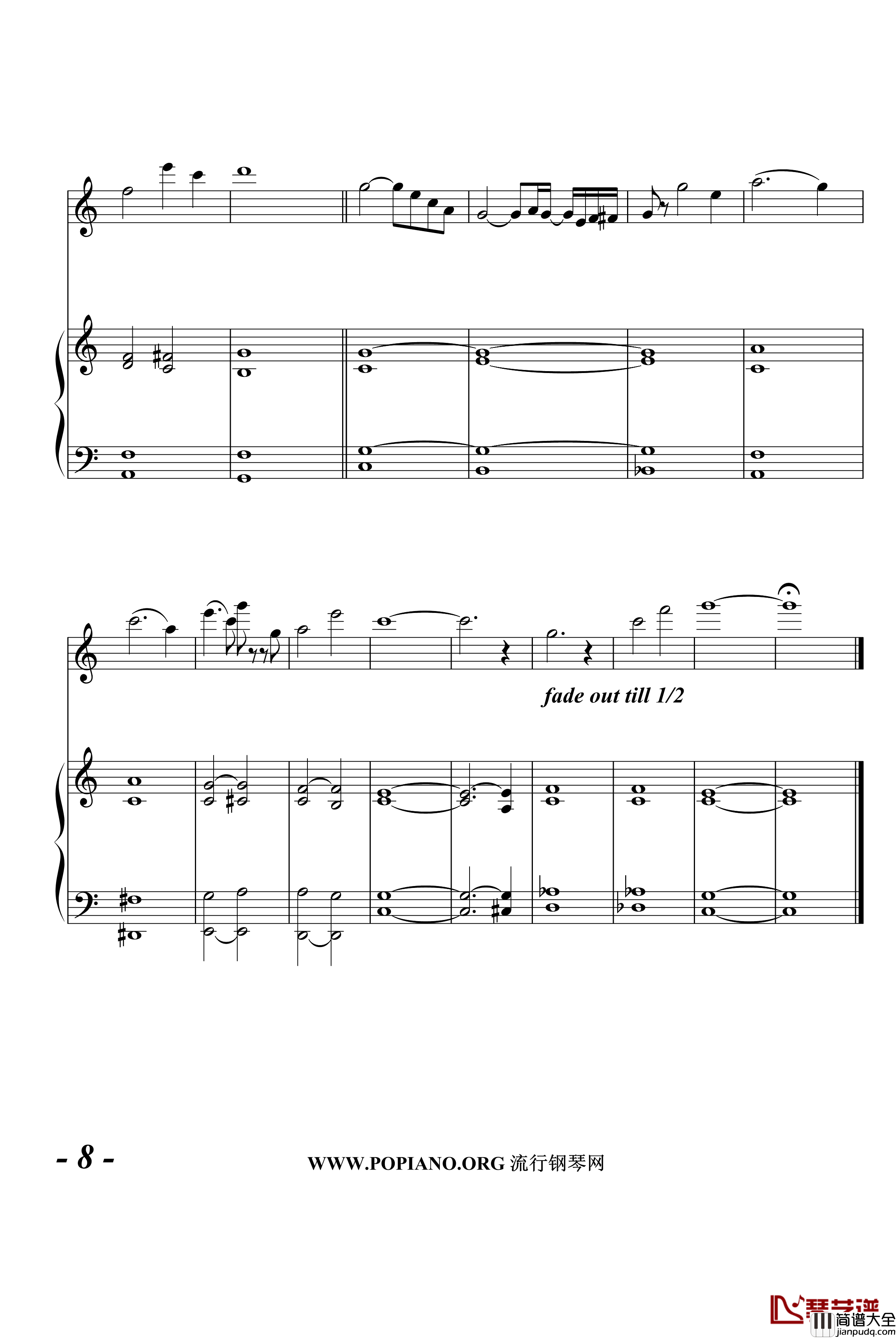 青春旋律钢琴谱_舞蹈配乐_流行追梦人