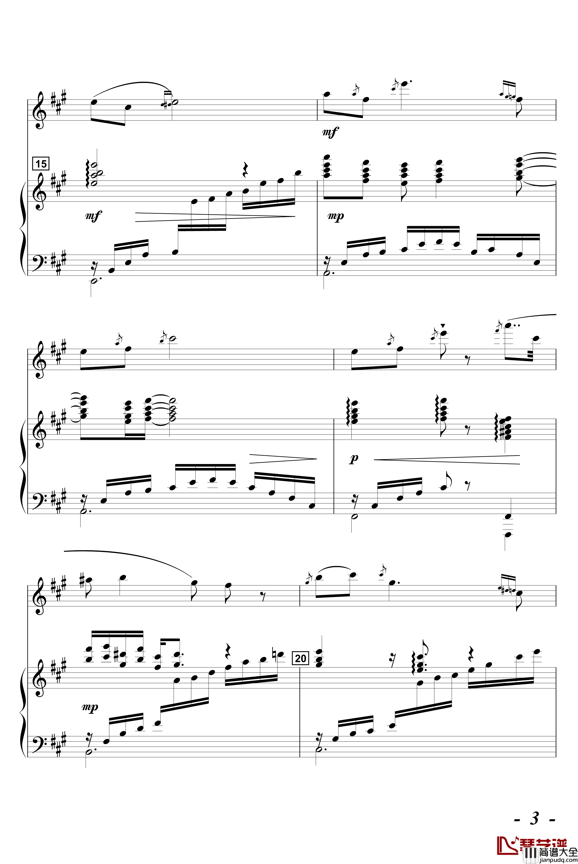 啊,广东,生我养我的土地钢琴谱_流行追梦人