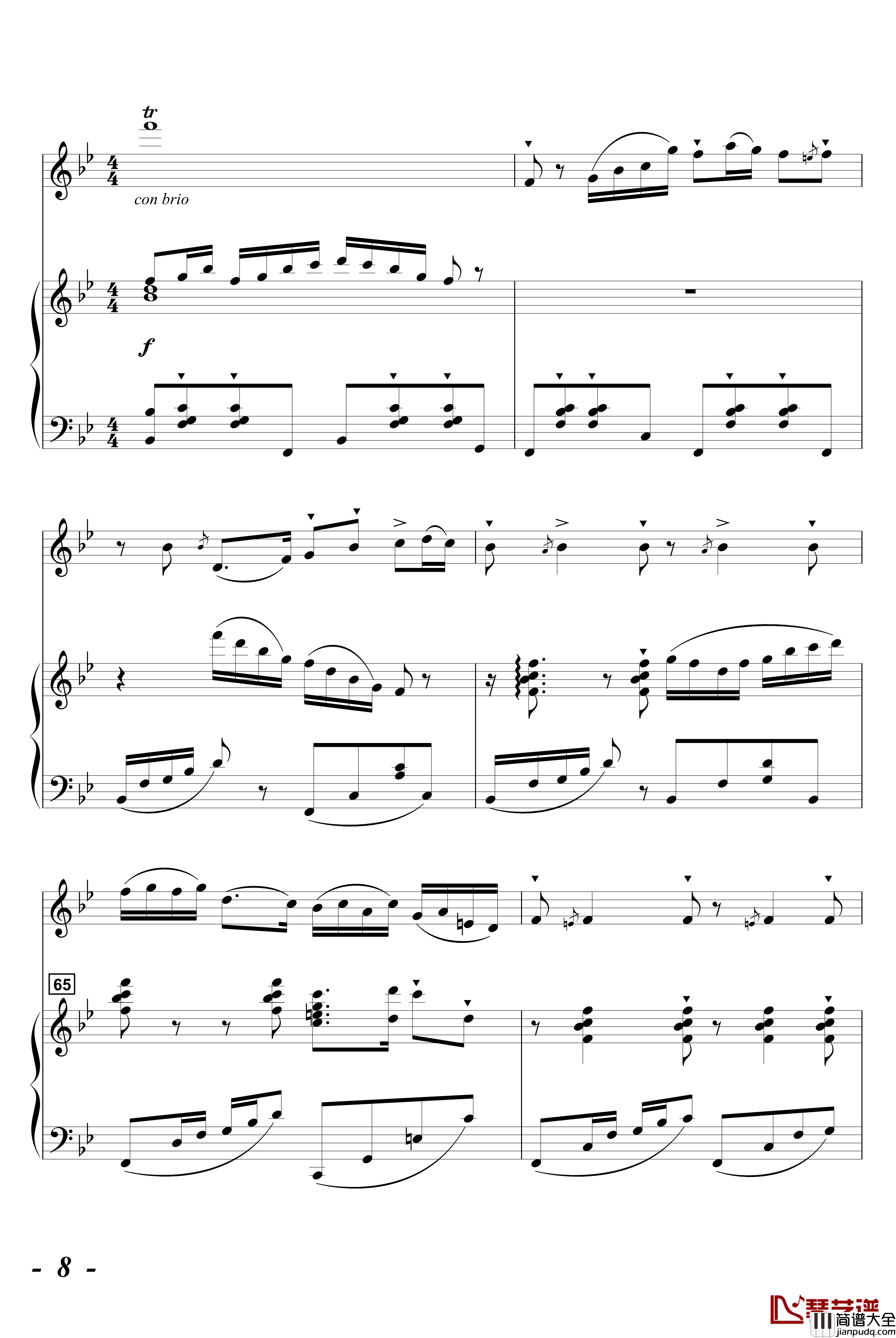 啊,广东,生我养我的土地钢琴谱_流行追梦人