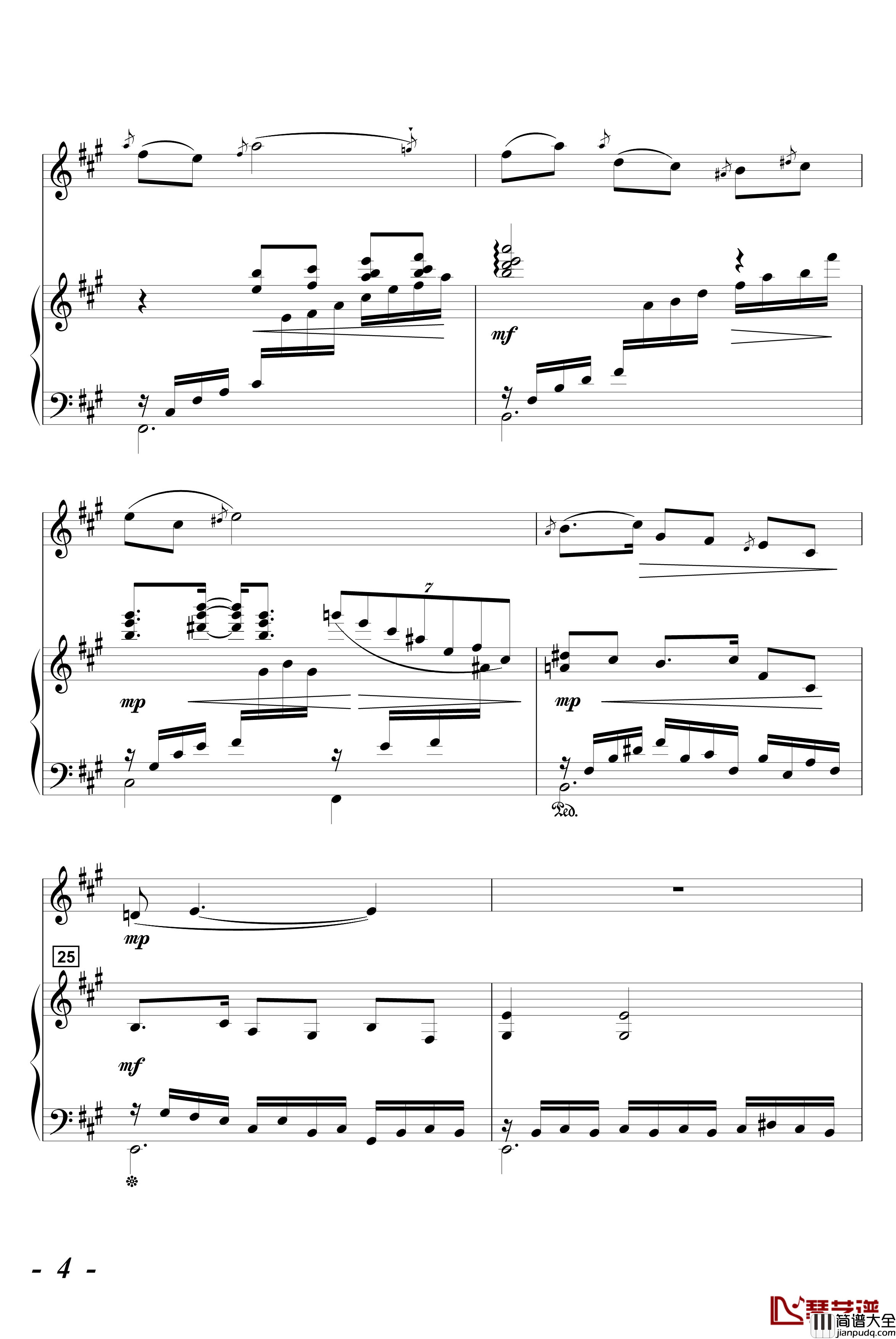 啊,广东,生我养我的土地钢琴谱_流行追梦人