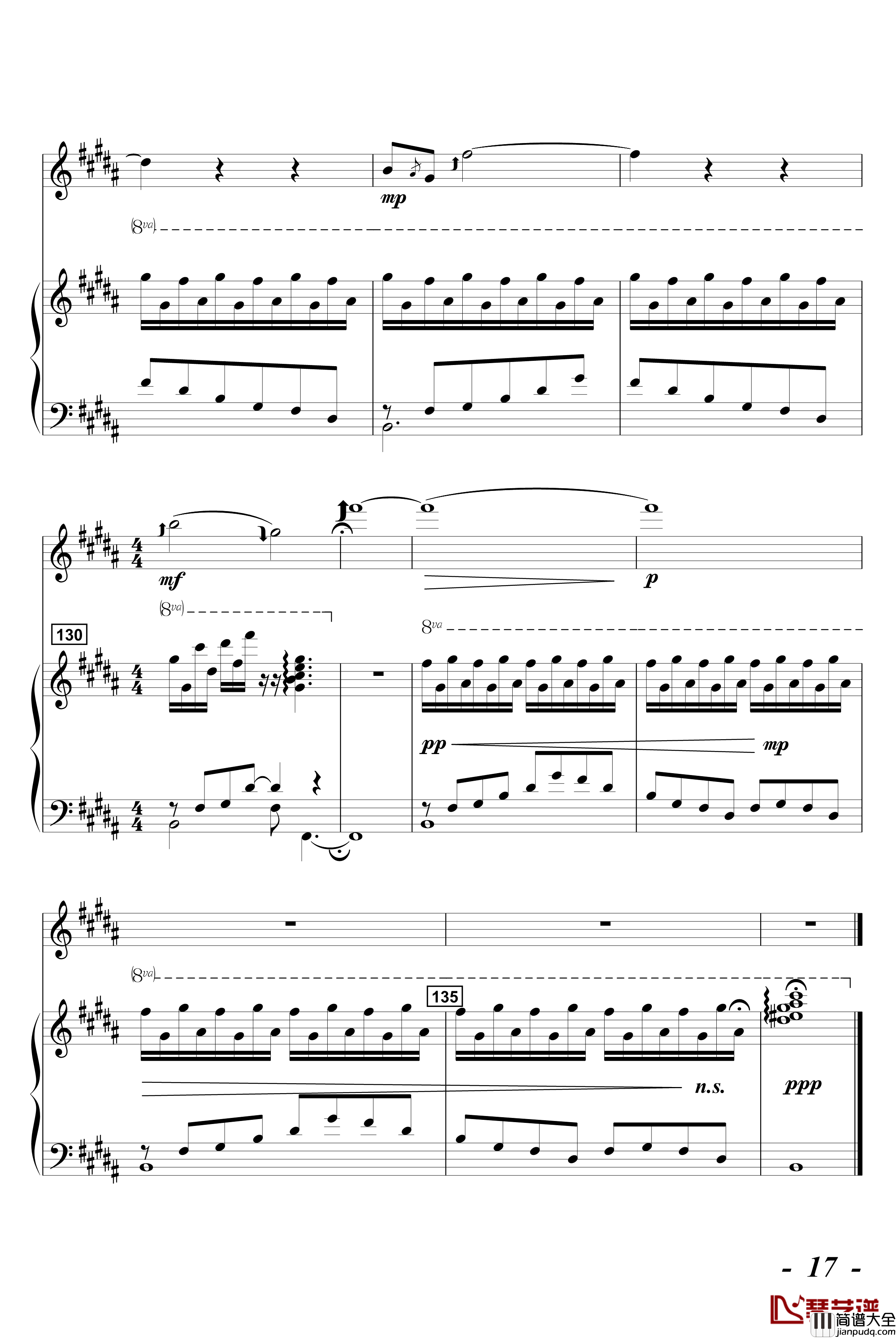 啊,广东,生我养我的土地钢琴谱_流行追梦人