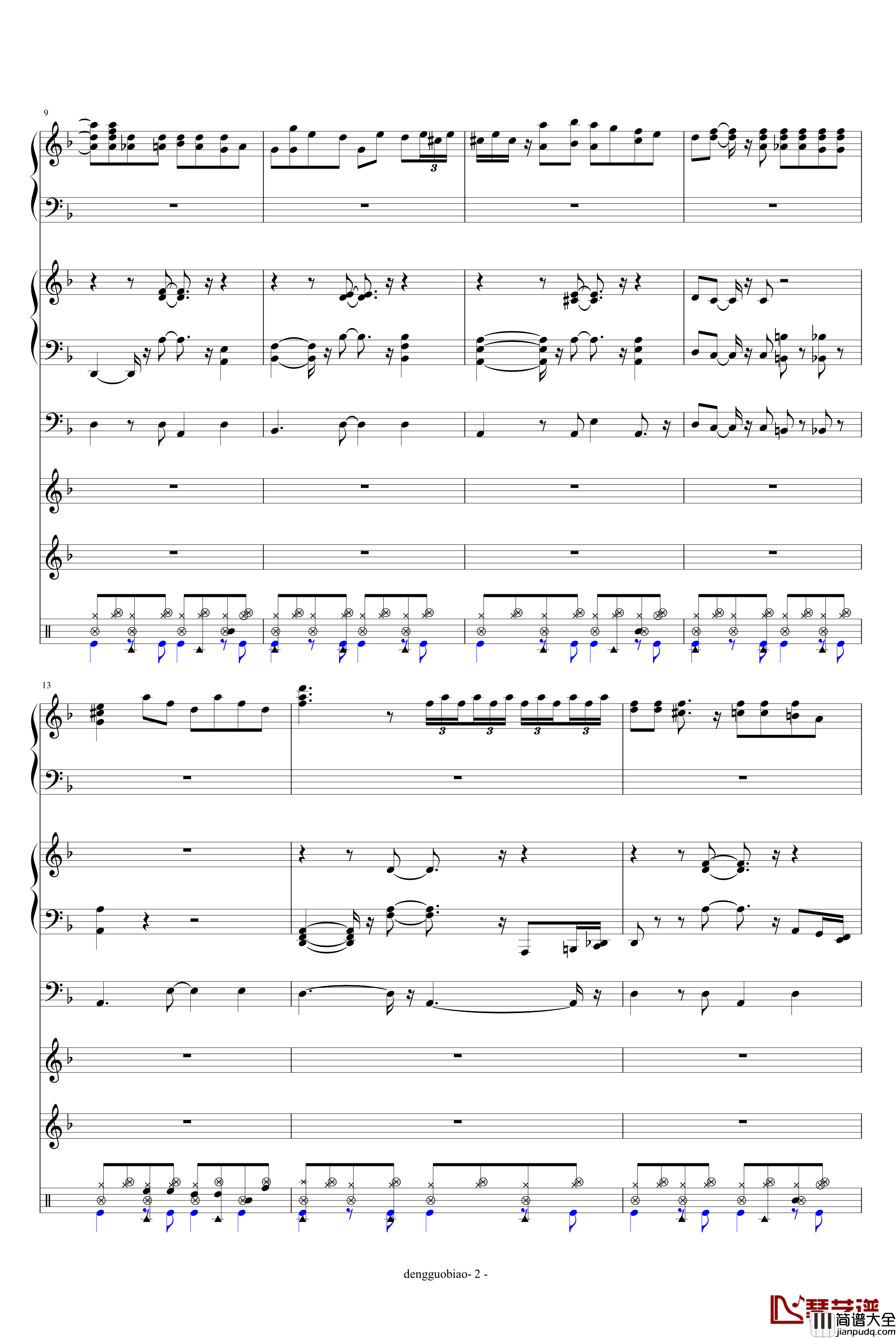 海上钢琴师钢琴谱_欧美经典