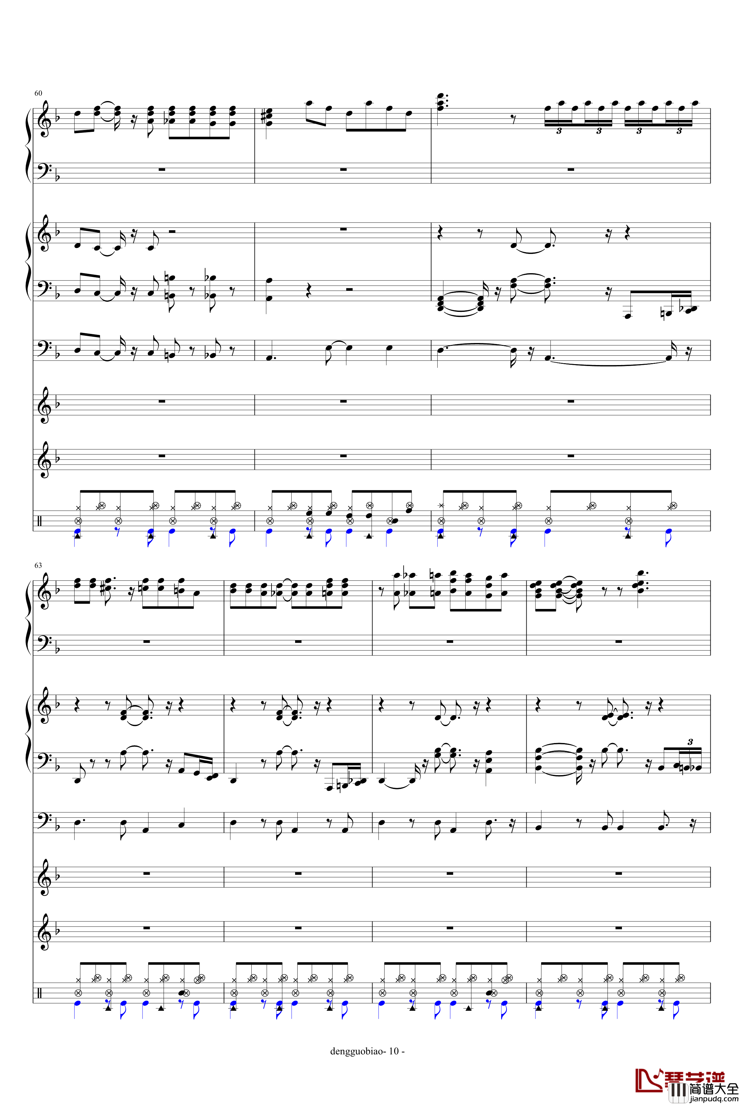 海上钢琴师钢琴谱_欧美经典