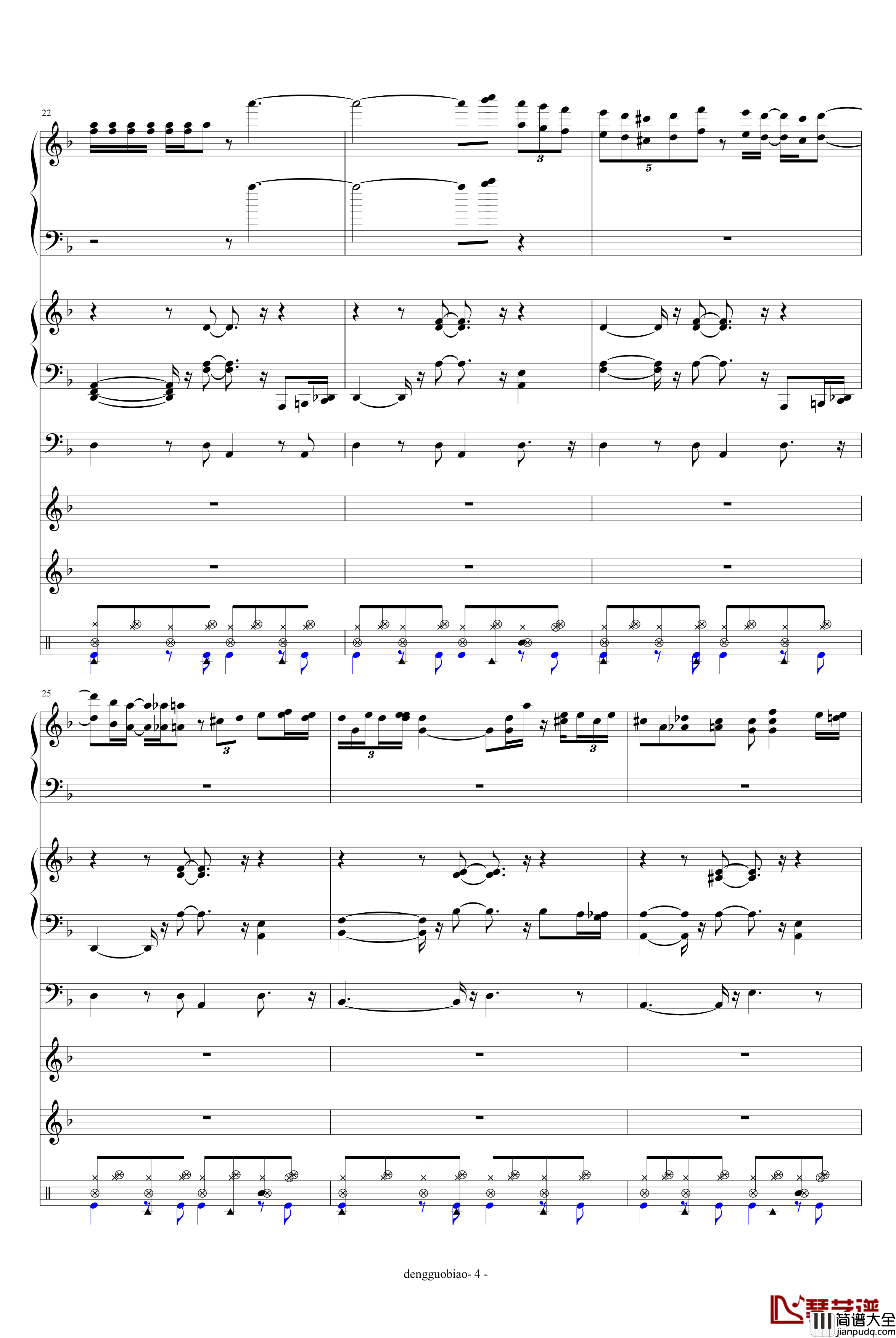 海上钢琴师钢琴谱_欧美经典