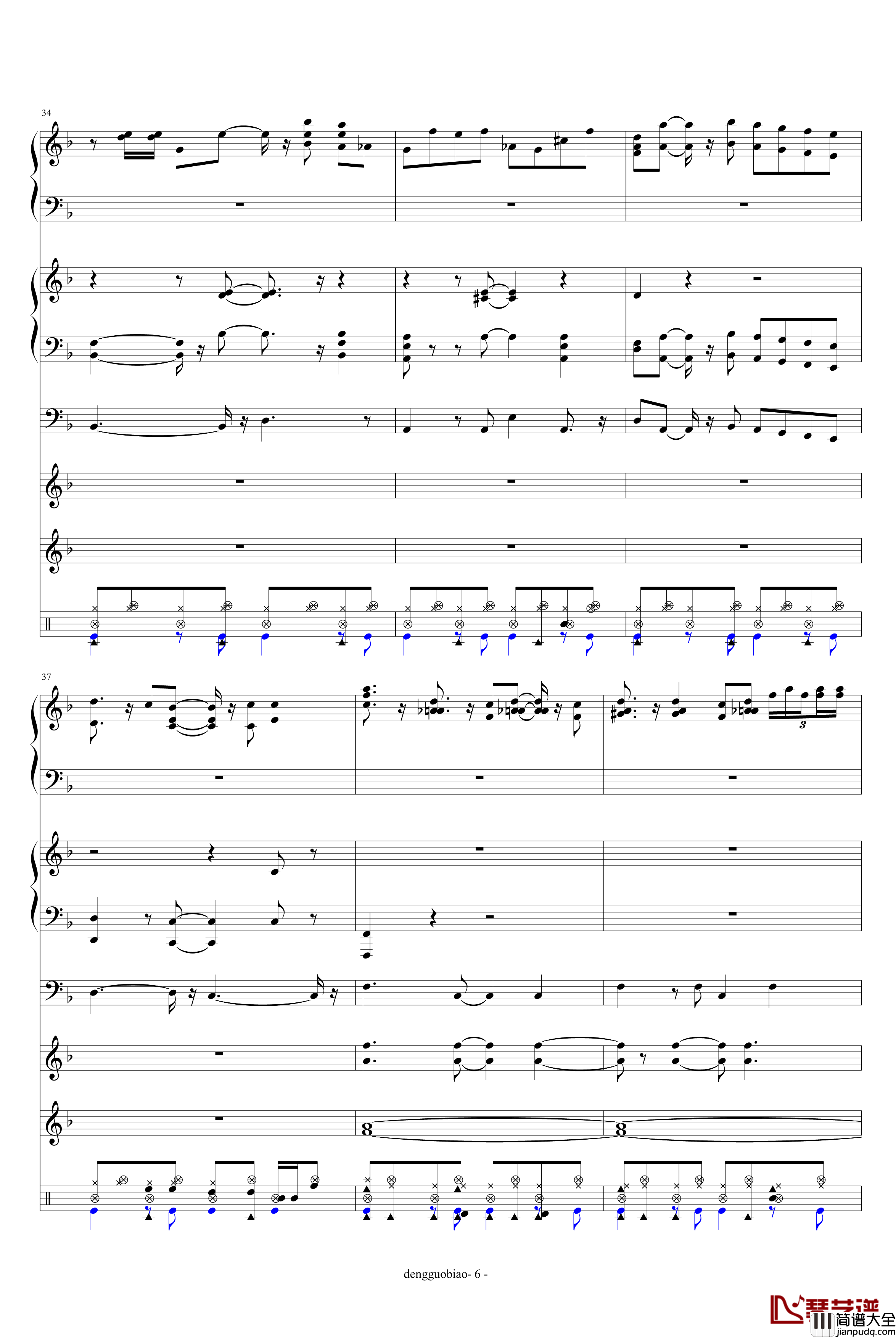 海上钢琴师钢琴谱_欧美经典