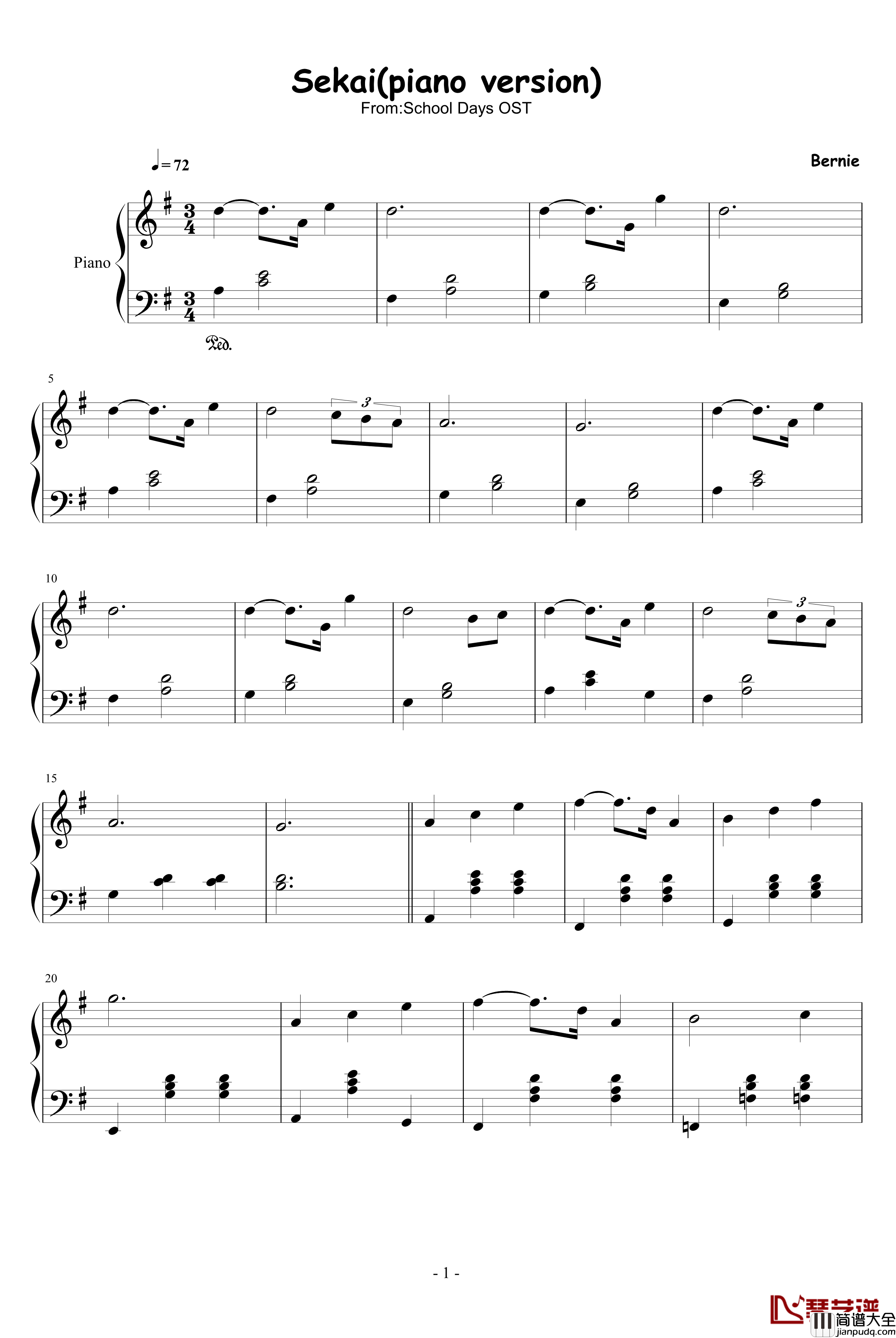Sekai钢琴谱_piano_version_动日在校园_漫影视