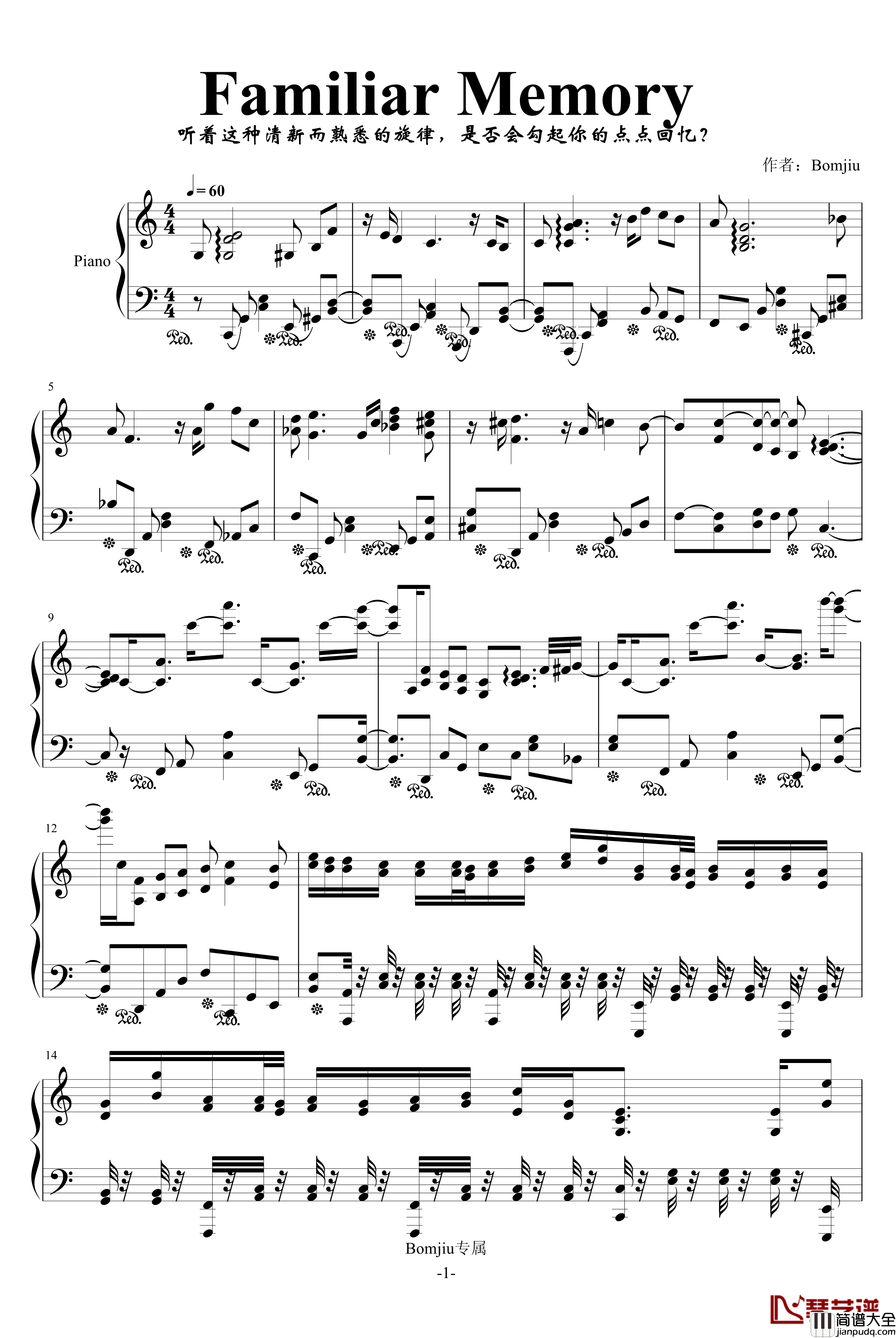 Familiar_Memory钢琴谱_bomjiu