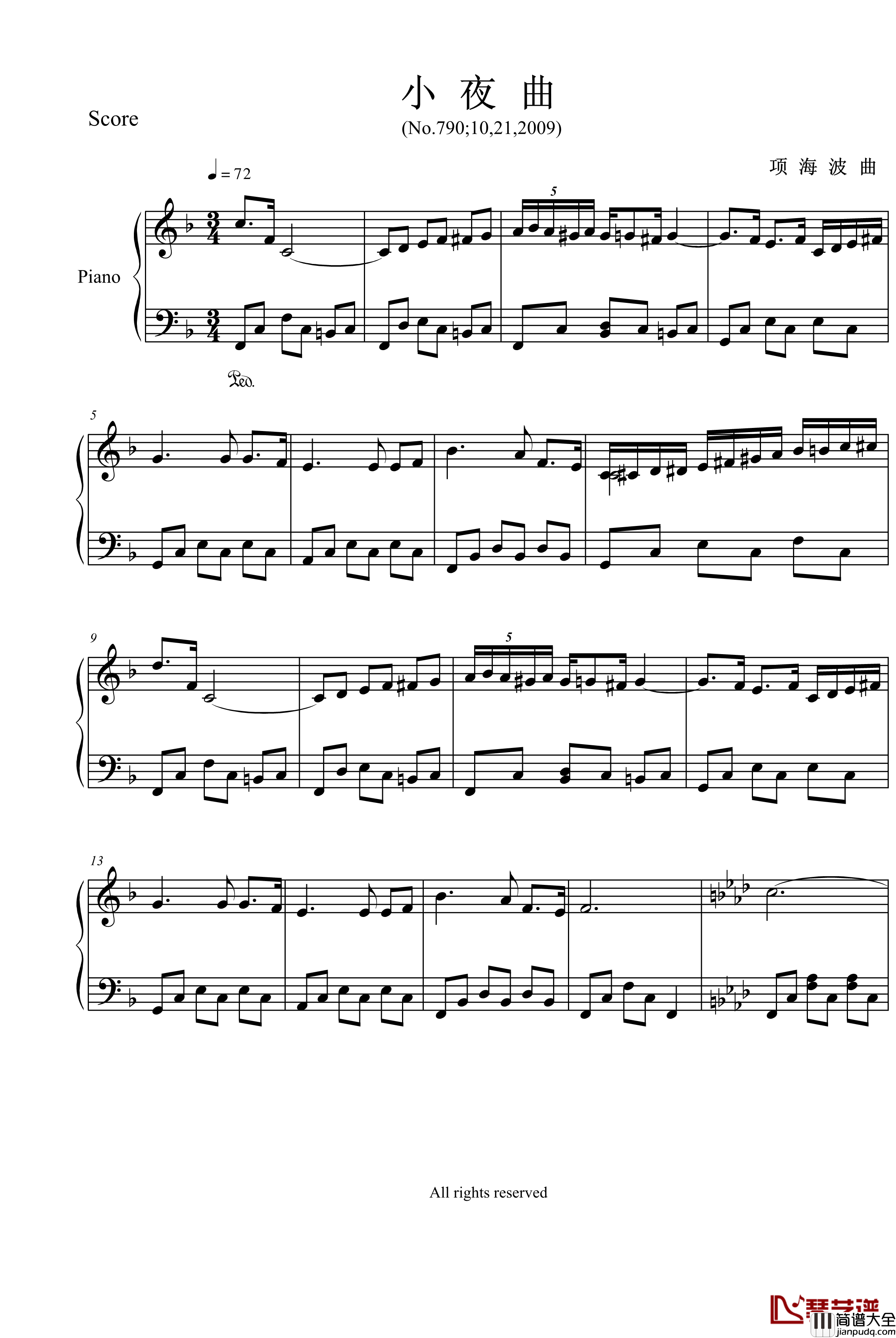 小夜曲钢琴谱_项海波