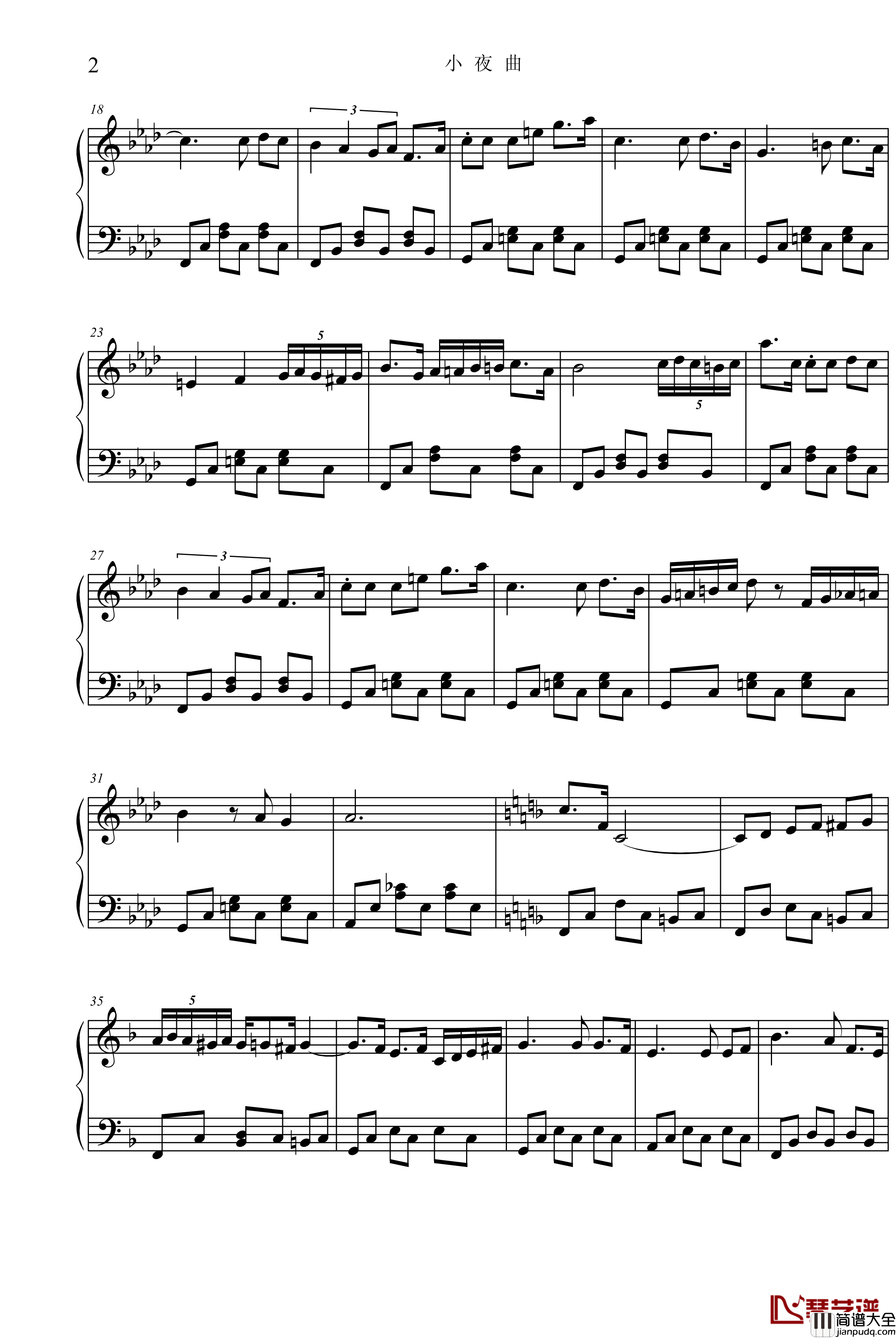 小夜曲钢琴谱_项海波