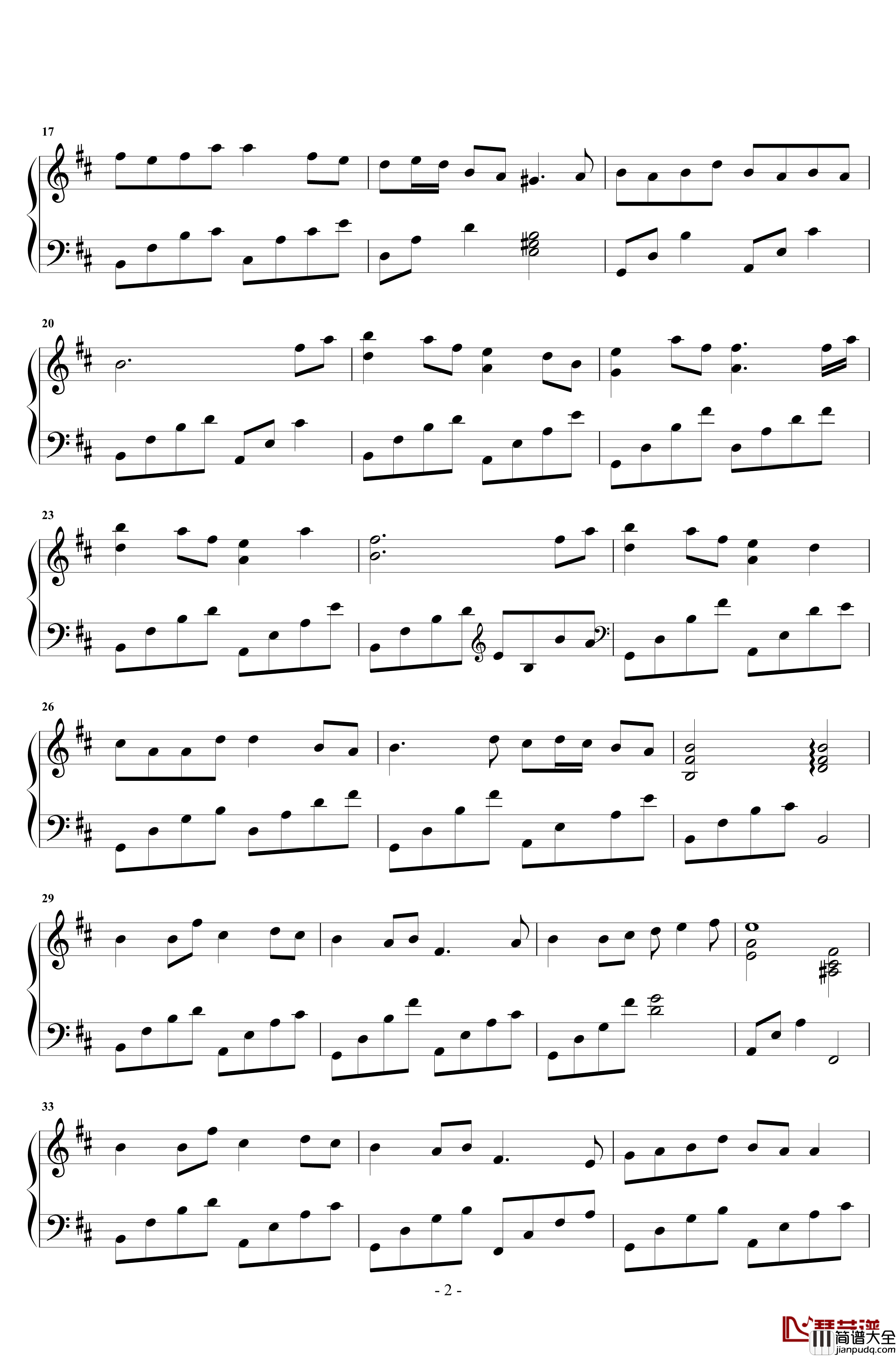 琴师钢琴谱_双笙