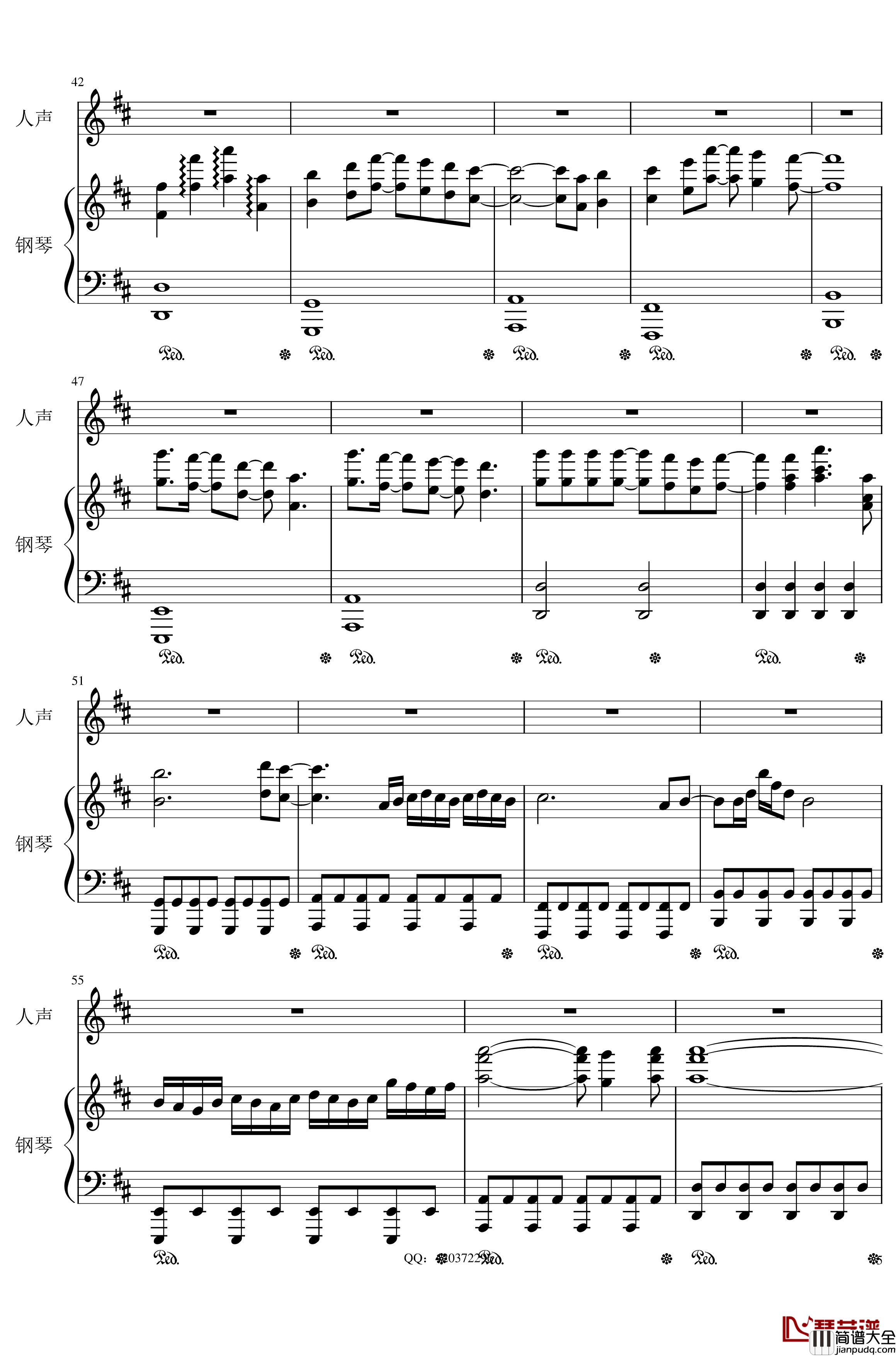 不弃不离钢琴谱_弹唱谱_北洋合唱团