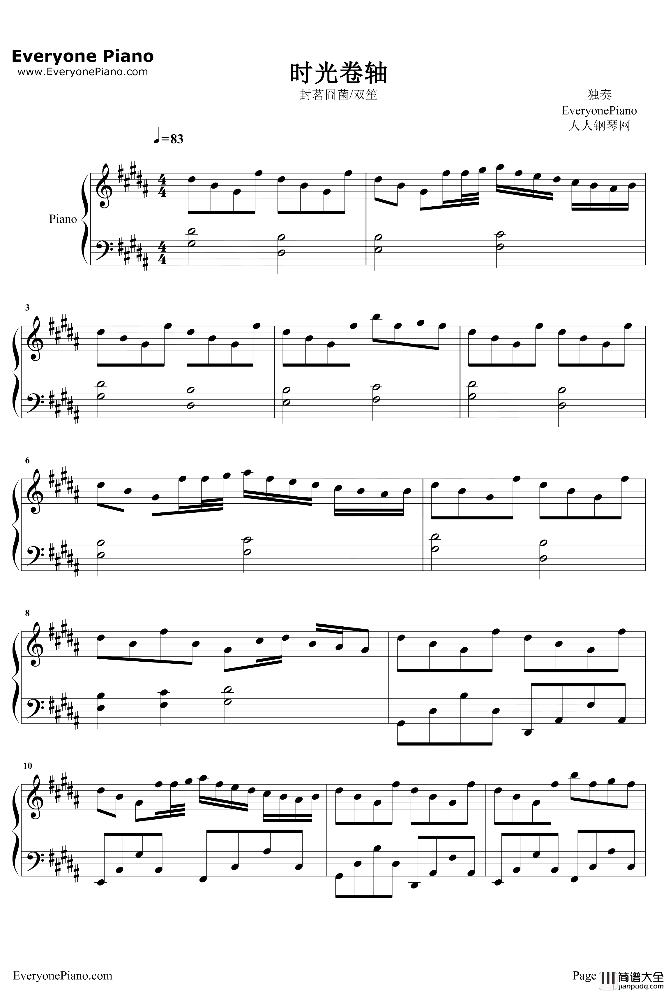 时光卷轴钢琴谱_双笙封茗囧菌_双笙和封茗囧菌