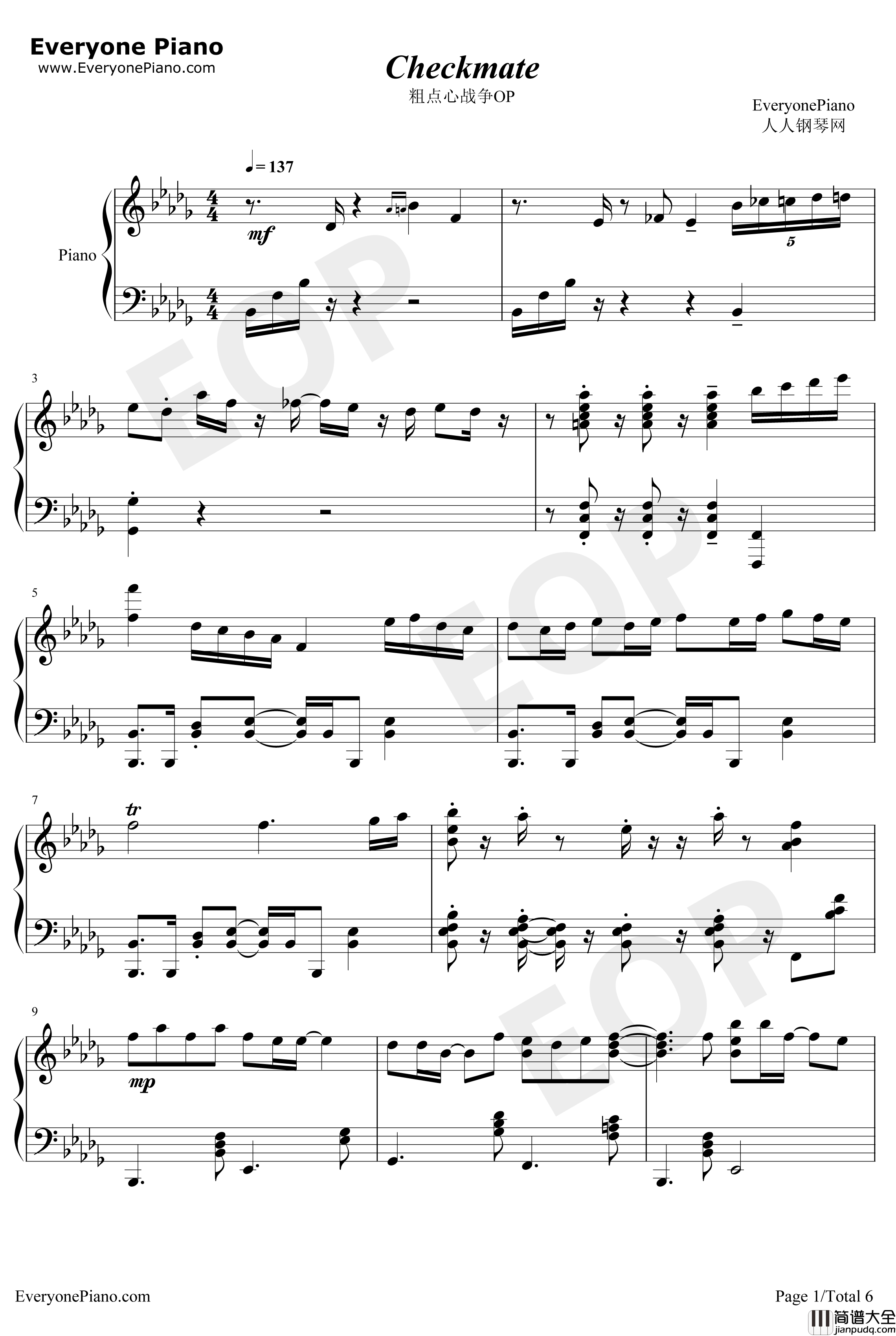 Checkmate钢琴谱_MICHI_粗点心战争OP