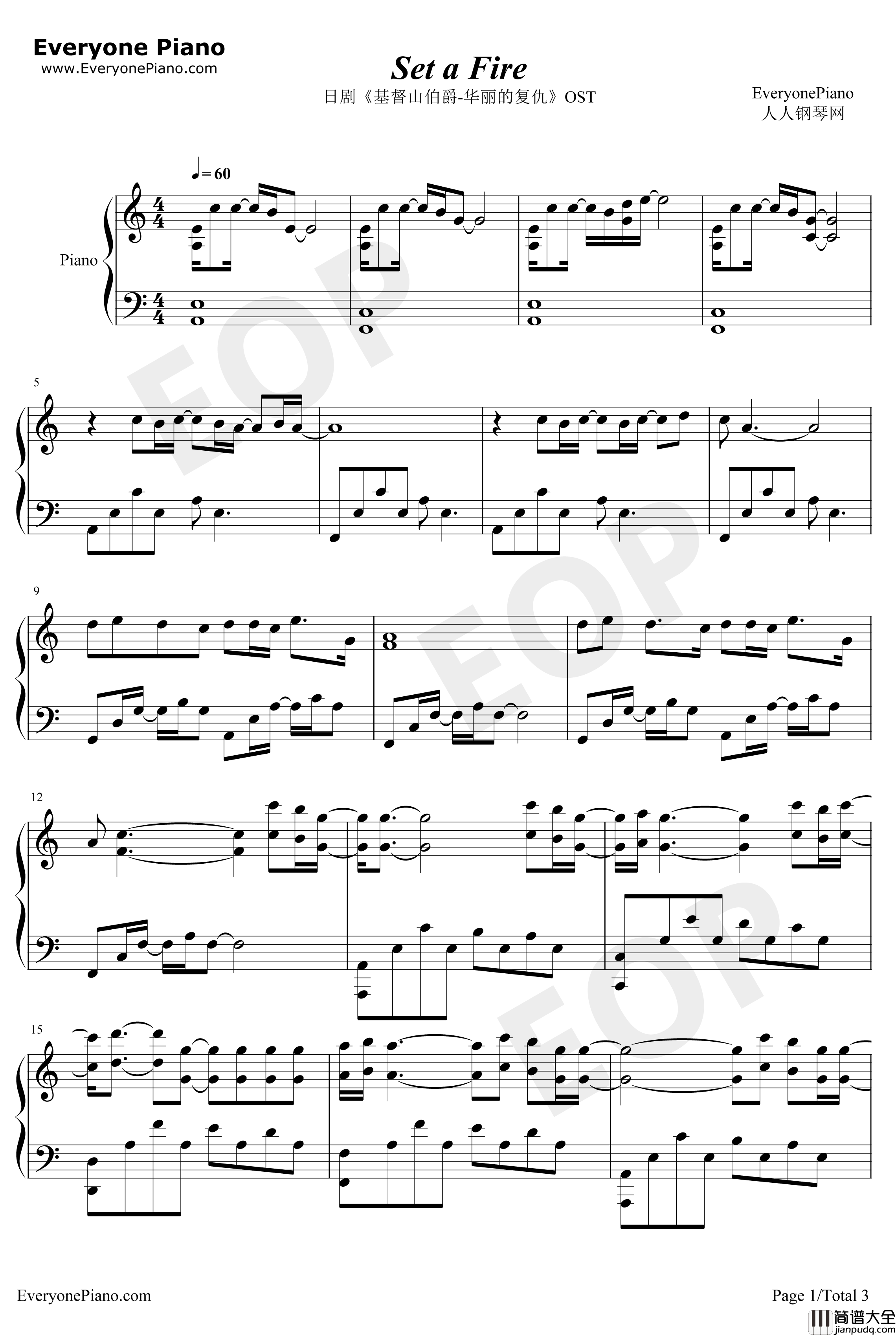 SET_A_FIRE钢琴谱_真锅昭大_基督山伯爵华丽的复仇OST