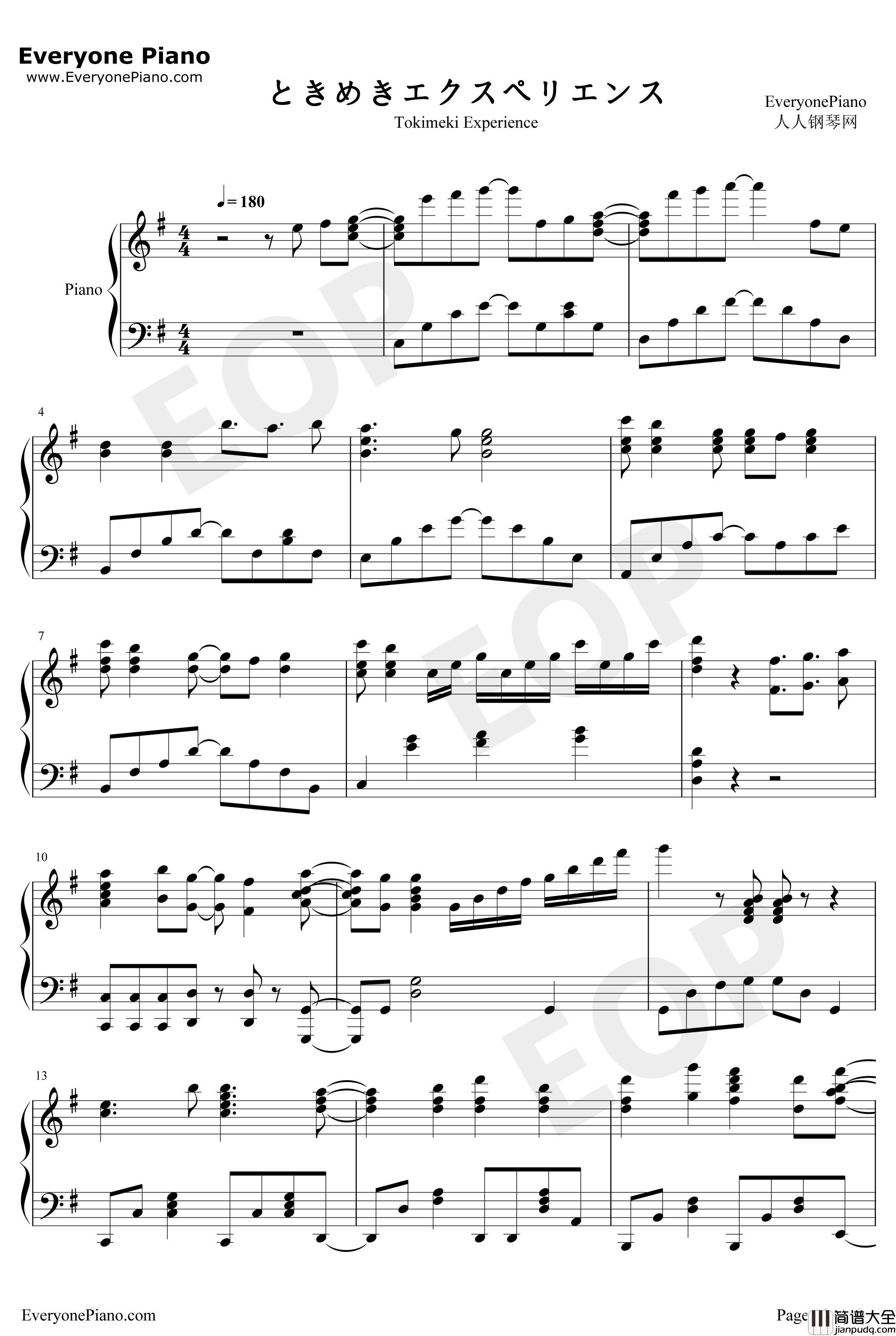 ときめきエクスペリエンス钢琴谱_PoppinParty_BanGDreamOP