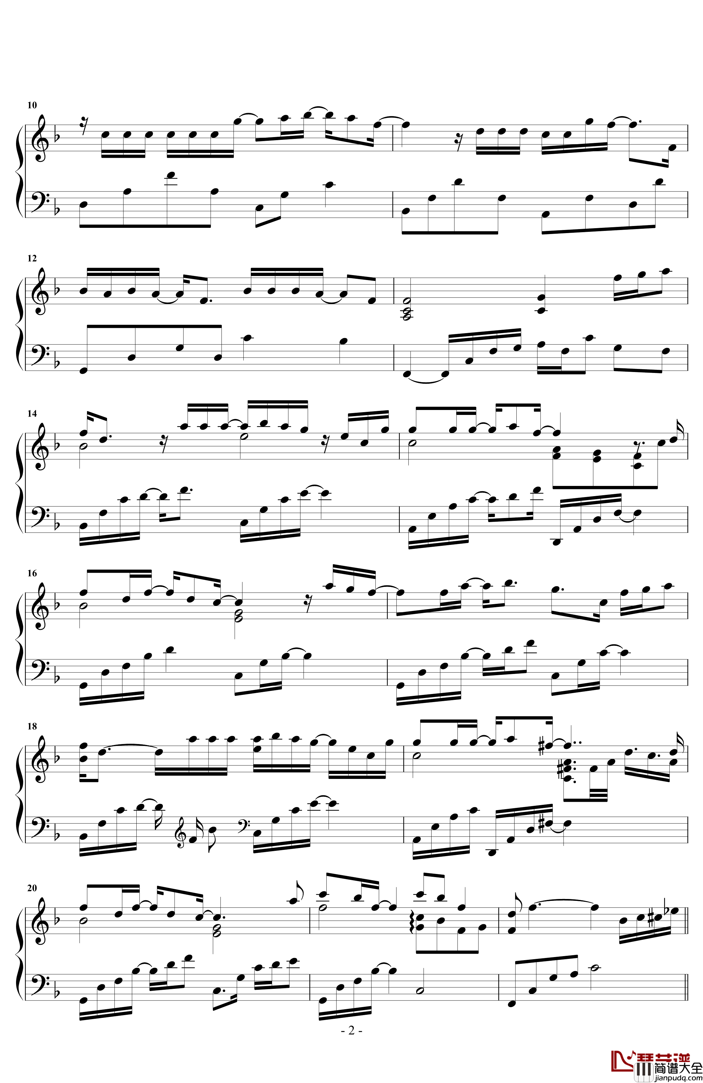 我可以忘记你钢琴谱_张碧晨