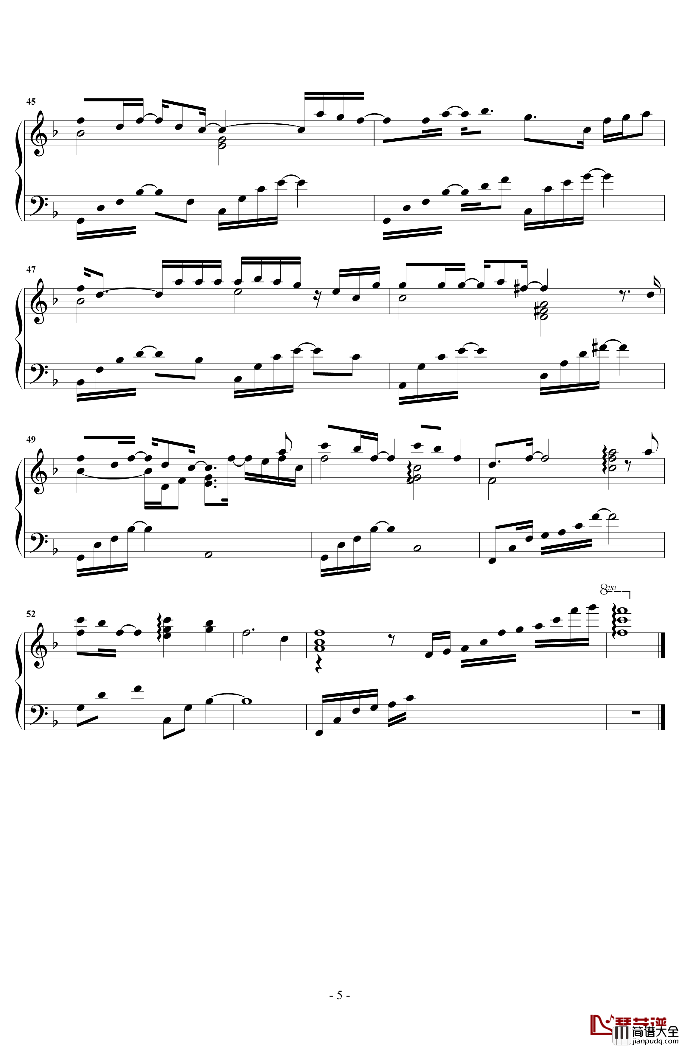 我可以忘记你钢琴谱_张碧晨