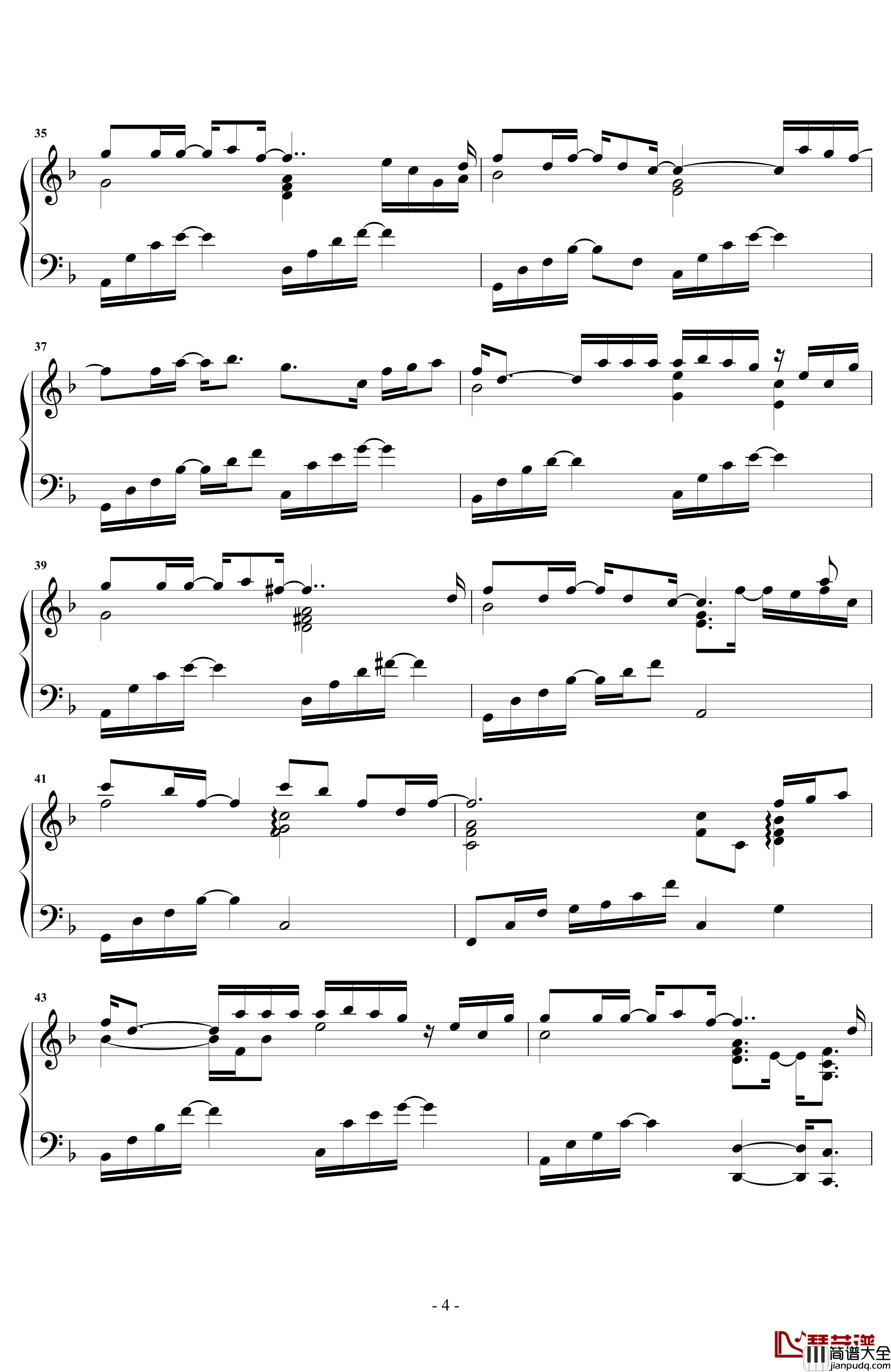 我可以忘记你钢琴谱_张碧晨