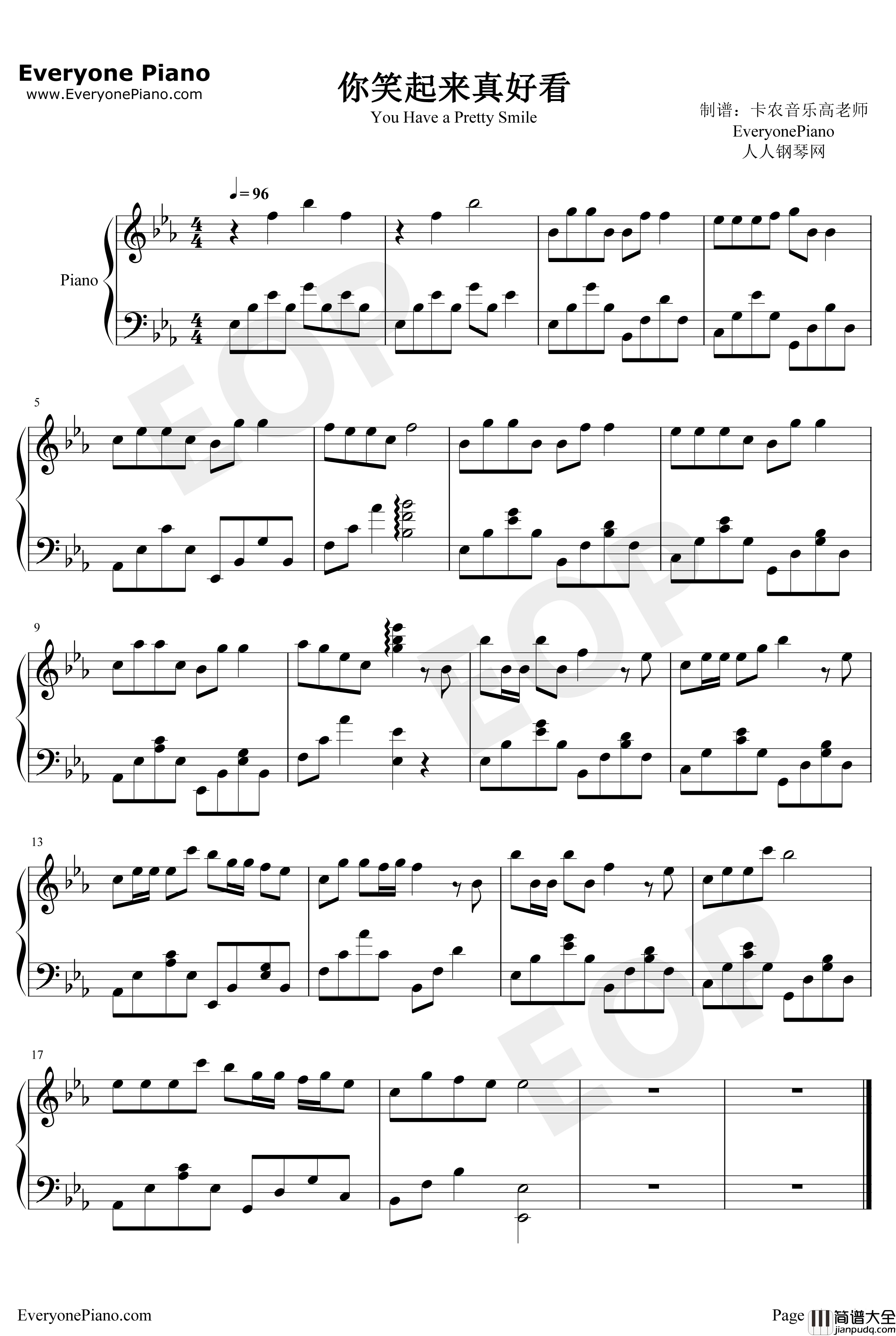 你笑起来真好看钢琴谱_李昕融樊桐舟李凯稠_像春天的花一样_抖音神曲