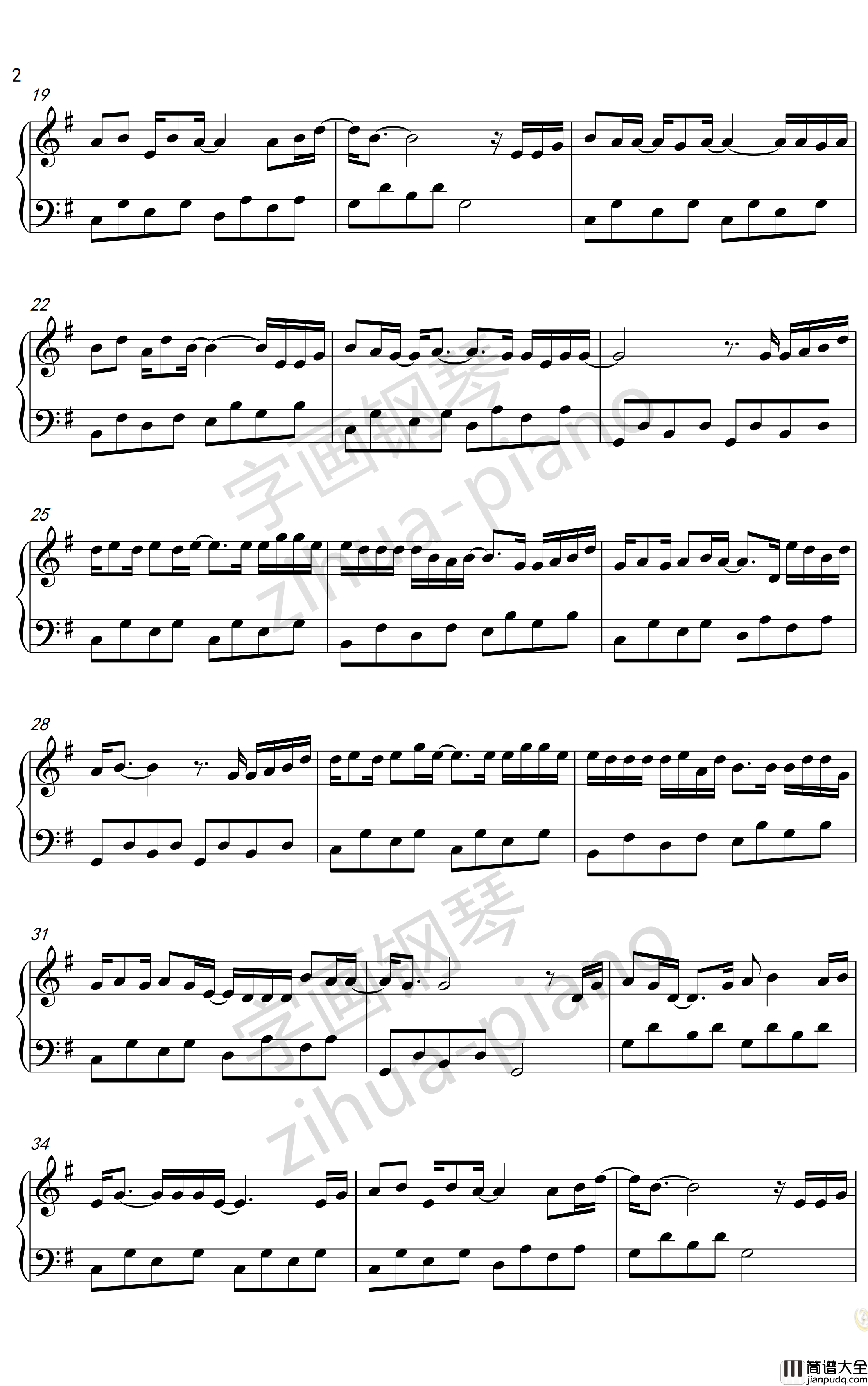 伪装钢琴谱_大壮_子画钢琴治愈版