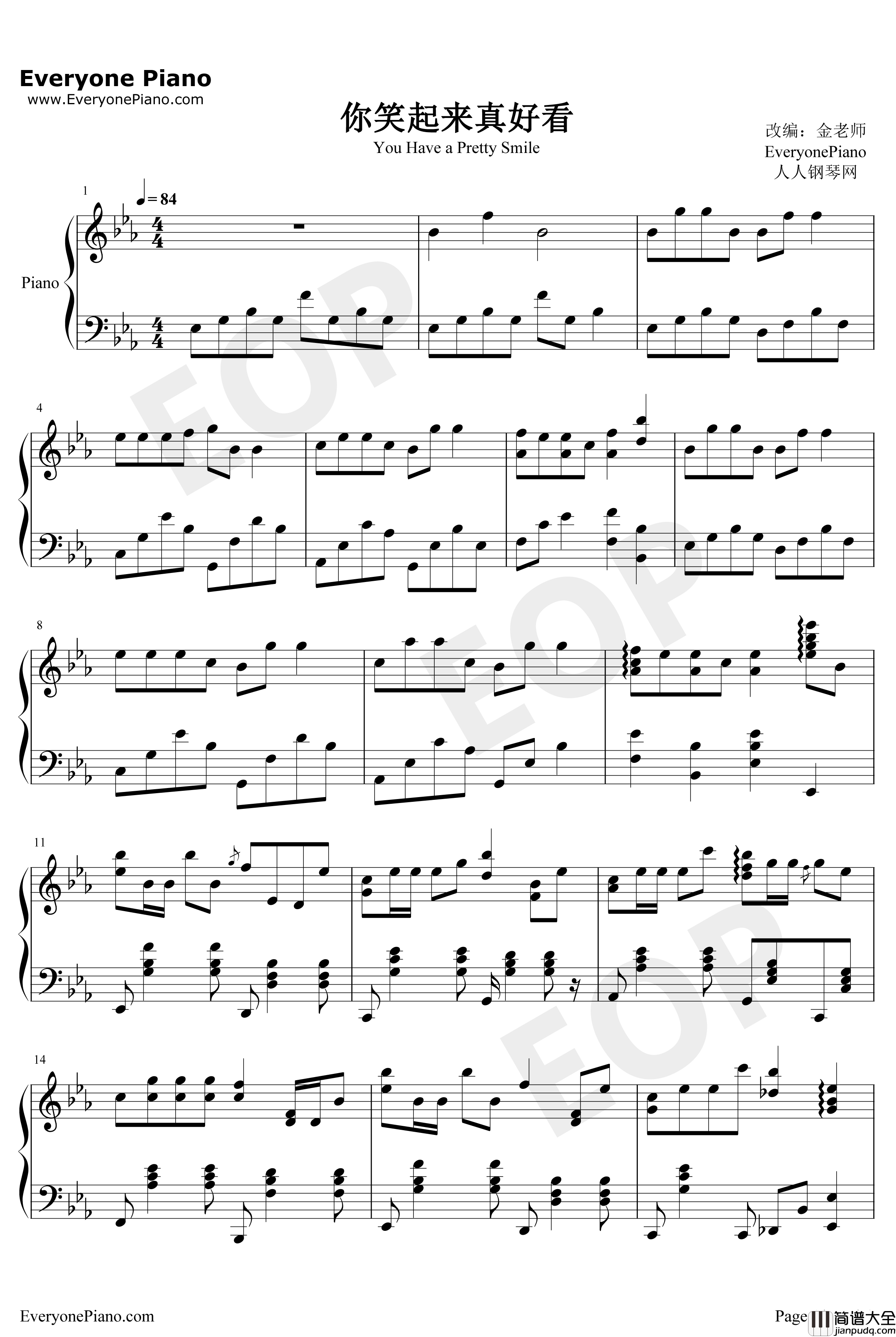 你笑起来真好看钢琴谱_李昕融/樊桐舟/李凯稠_完整版_抖音热歌