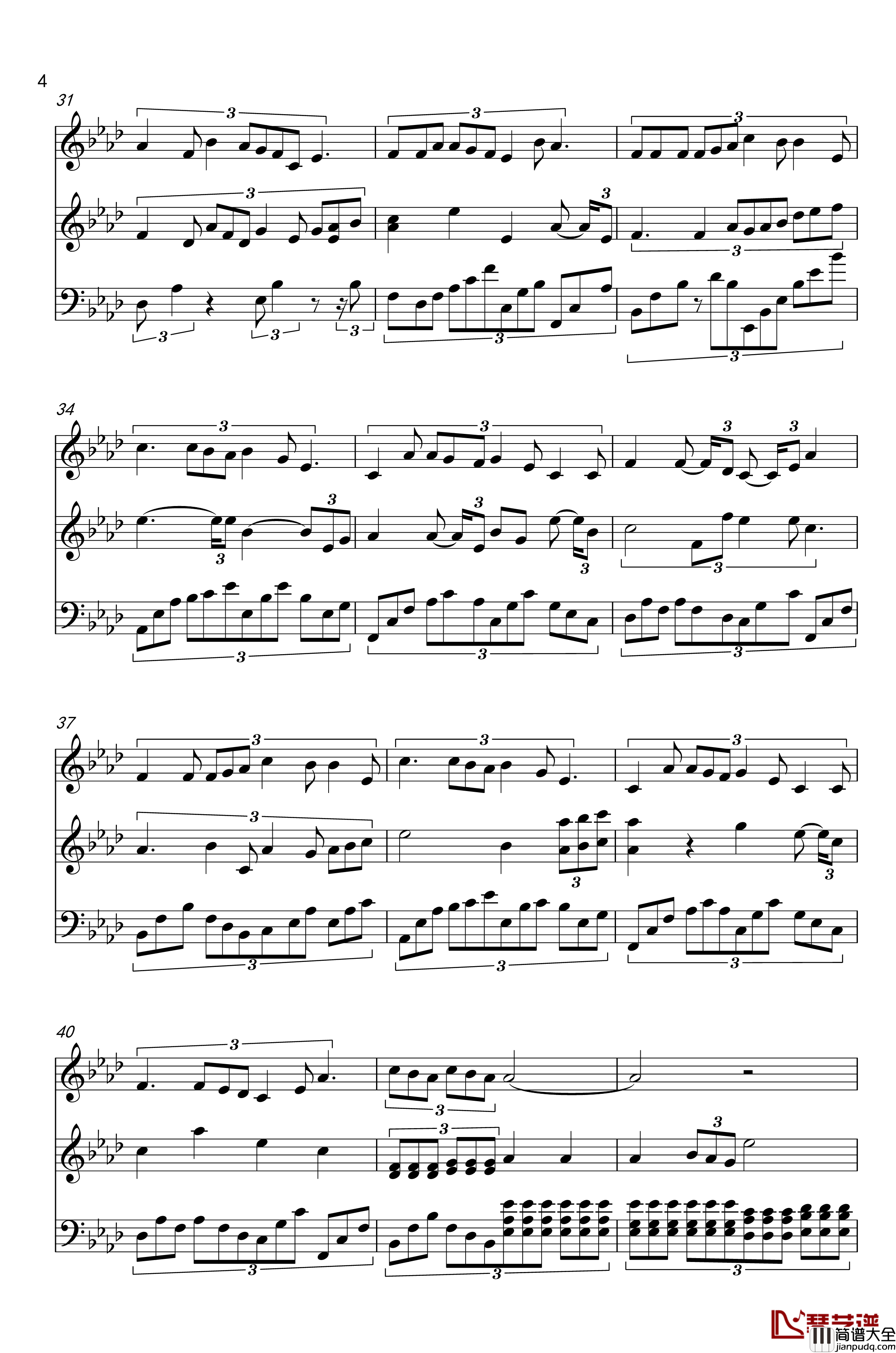 强国一代有我在钢琴谱_qwer8211233