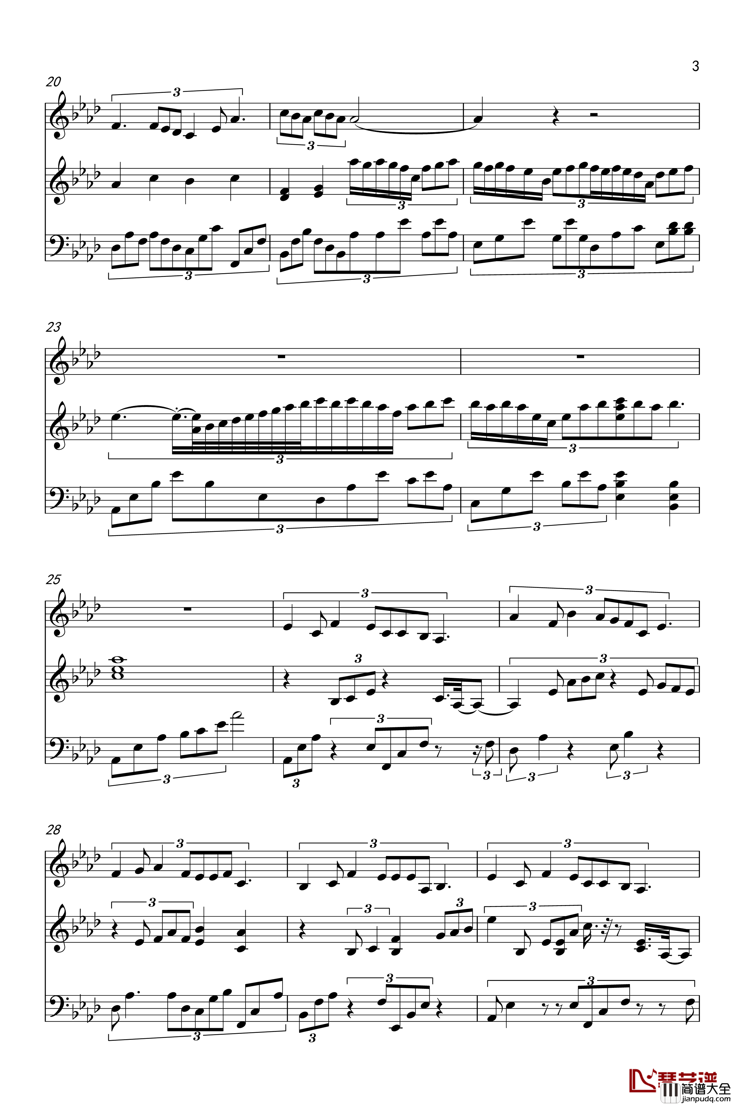 强国一代有我在钢琴谱_qwer8211233