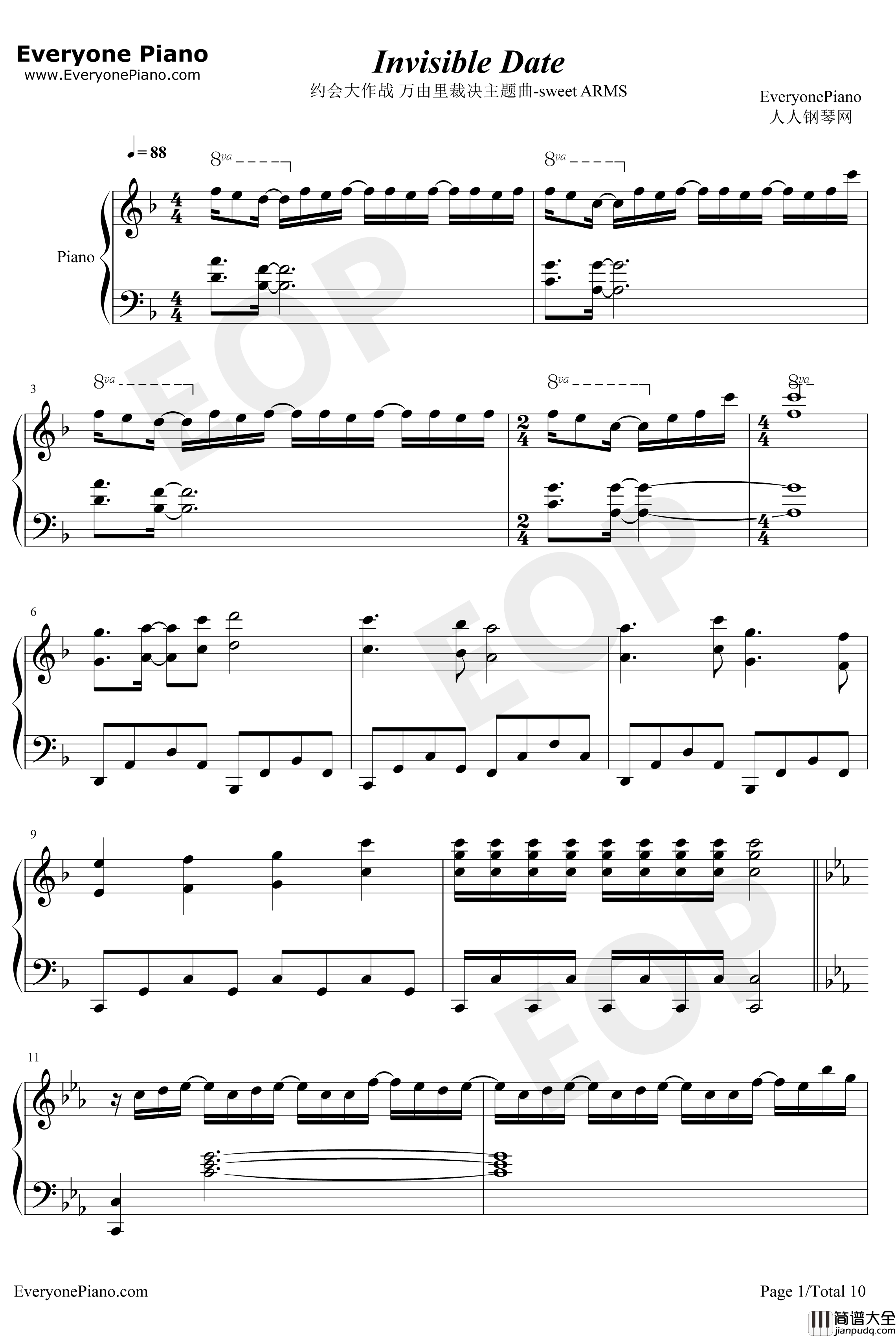 Invisible_Date钢琴谱_sweetARMS_约会大作战万由里裁决主题曲