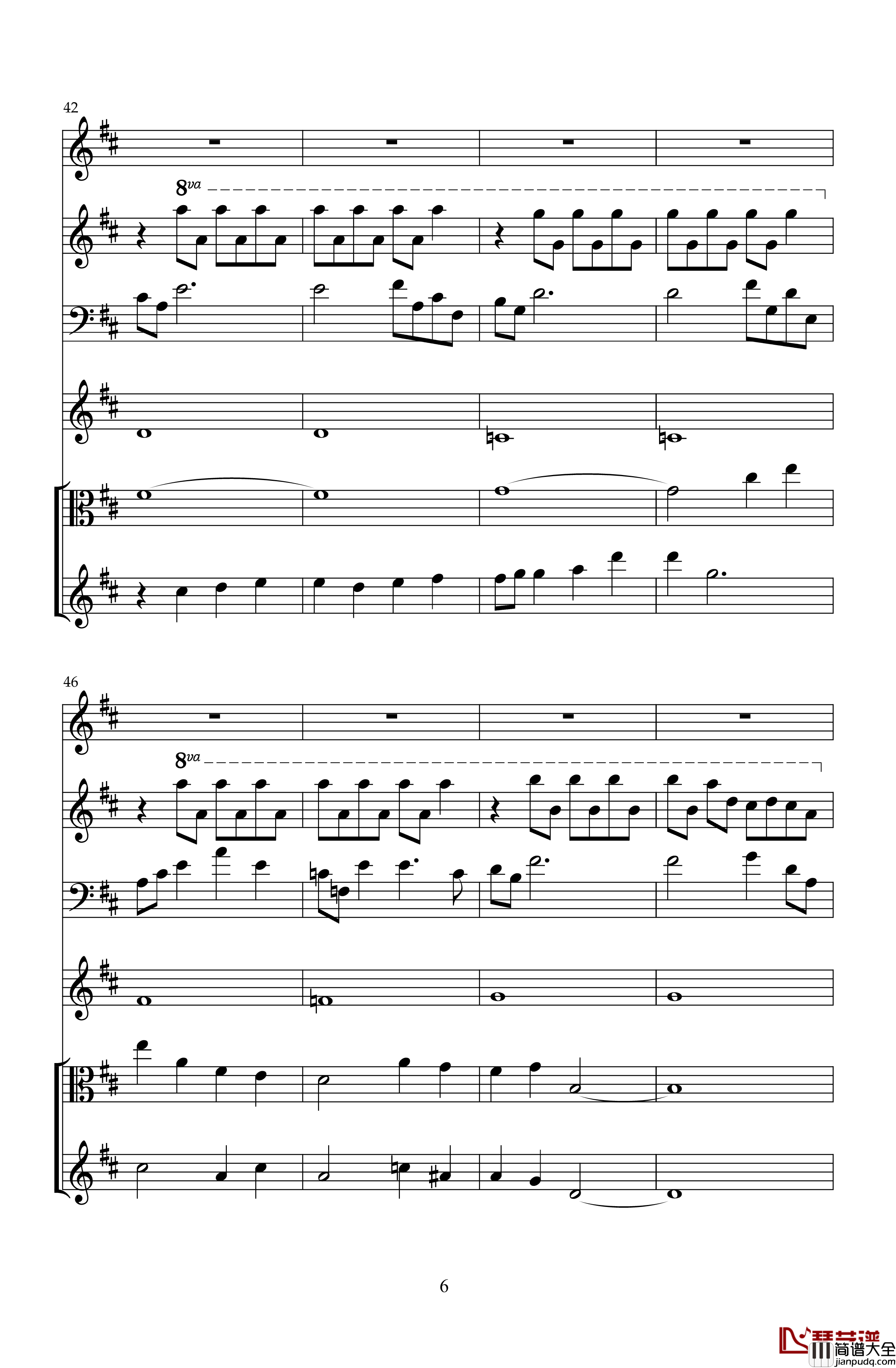 跋涉青春钢琴谱_天籁传声