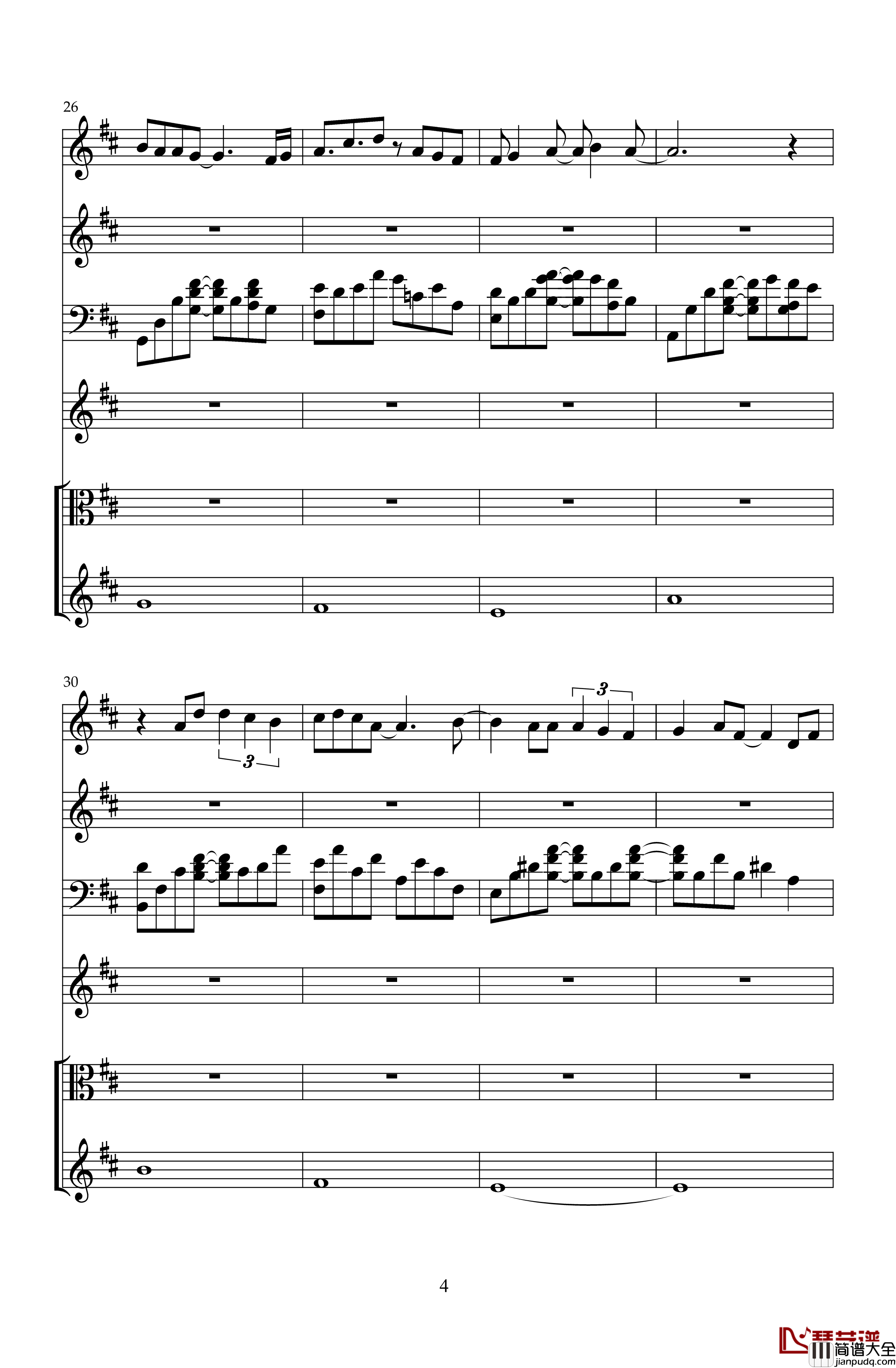 跋涉青春钢琴谱_天籁传声