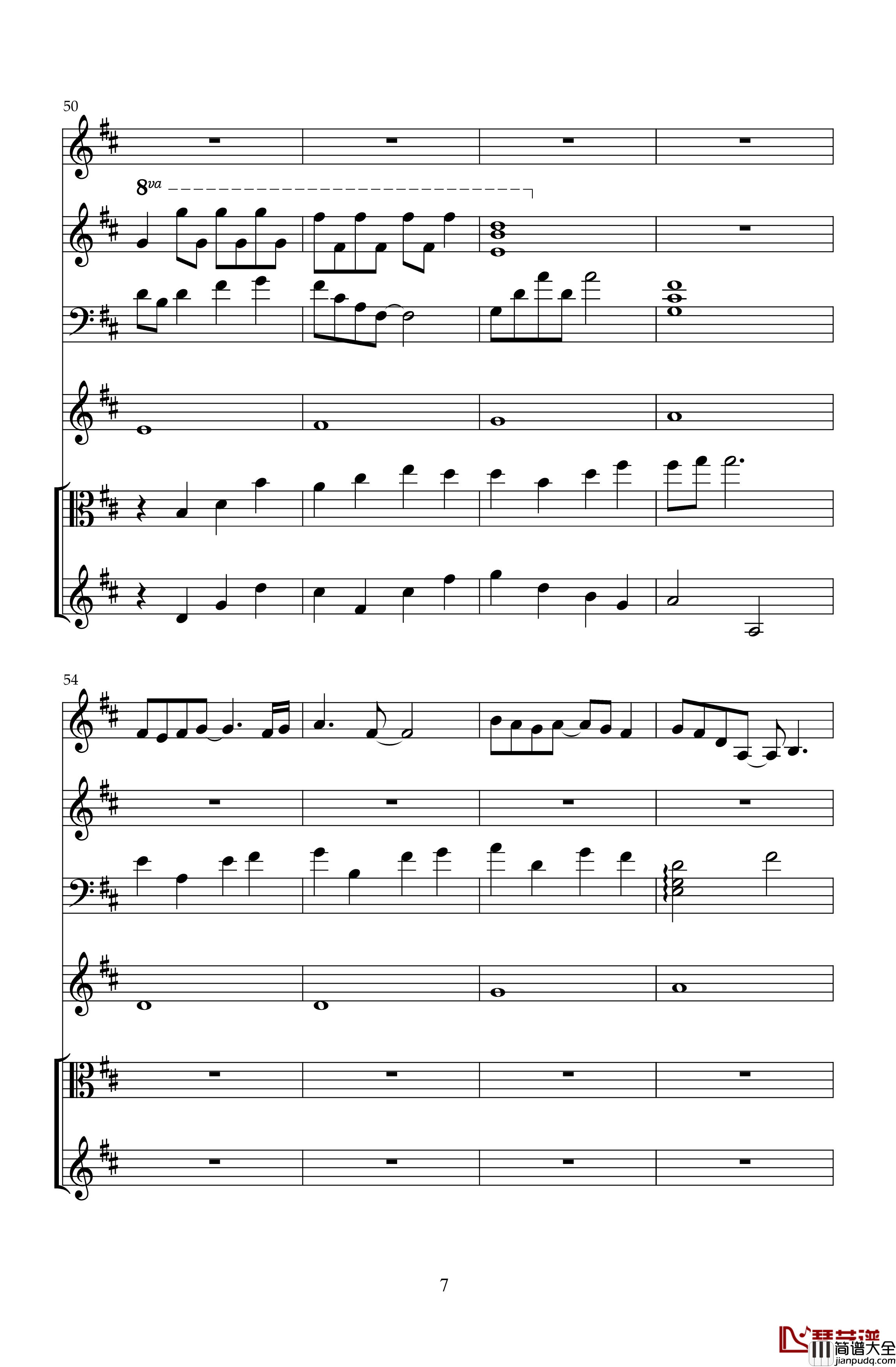 跋涉青春钢琴谱_天籁传声