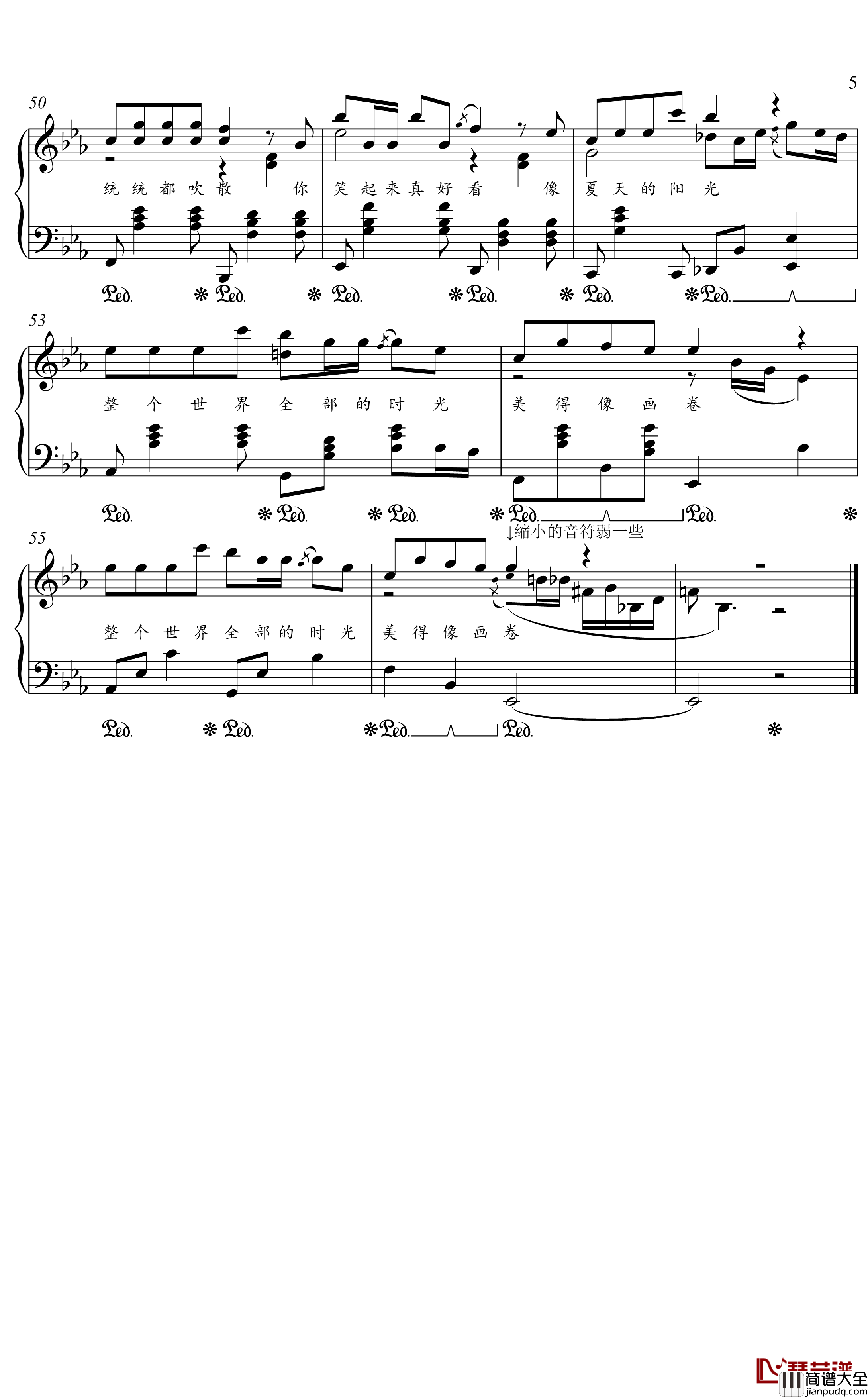 你笑起来真好看钢琴谱_金老师独奏190707