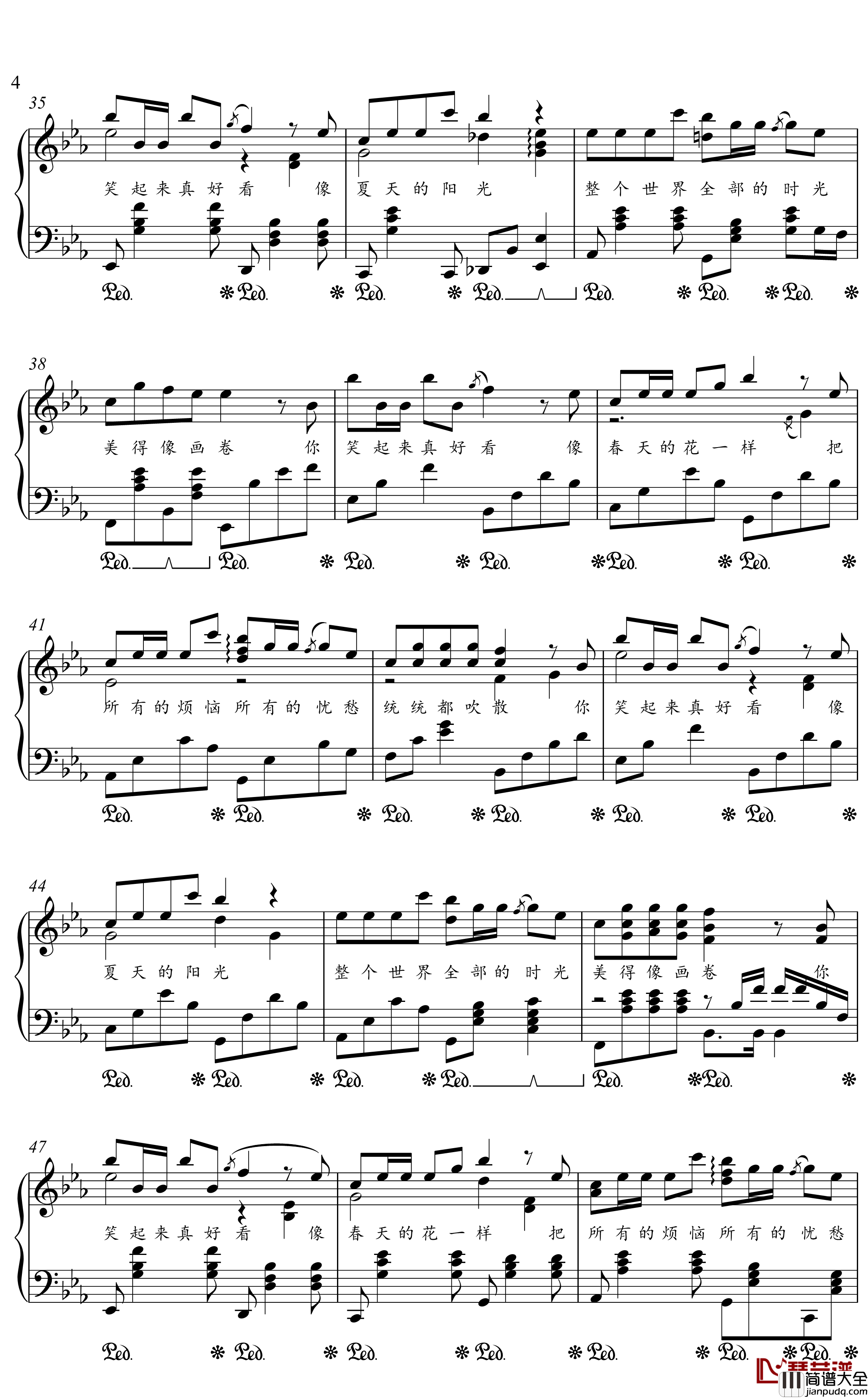 你笑起来真好看钢琴谱_金老师独奏190707