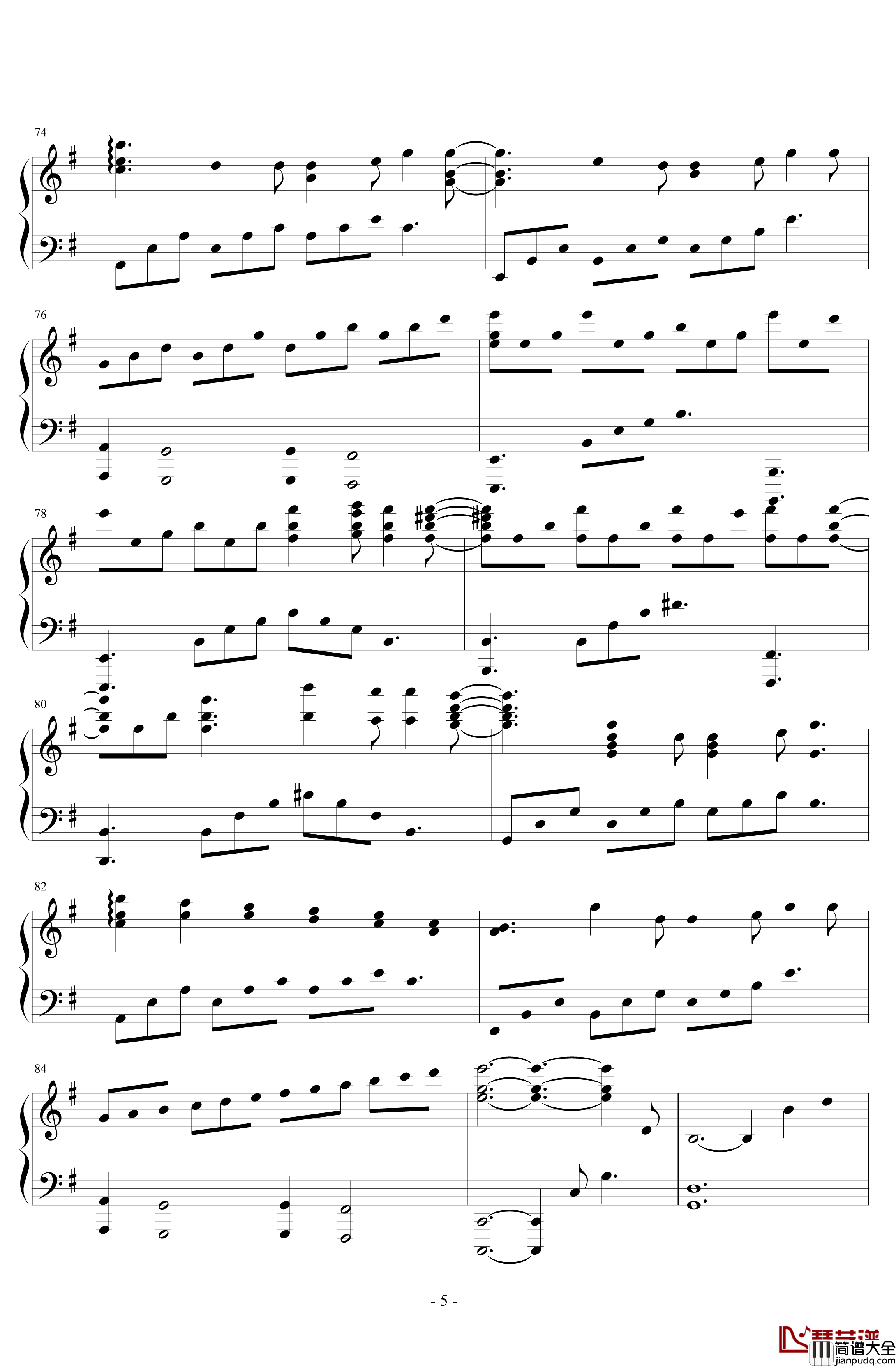 来自天堂的魔鬼钢琴谱_演奏版_邓紫棋