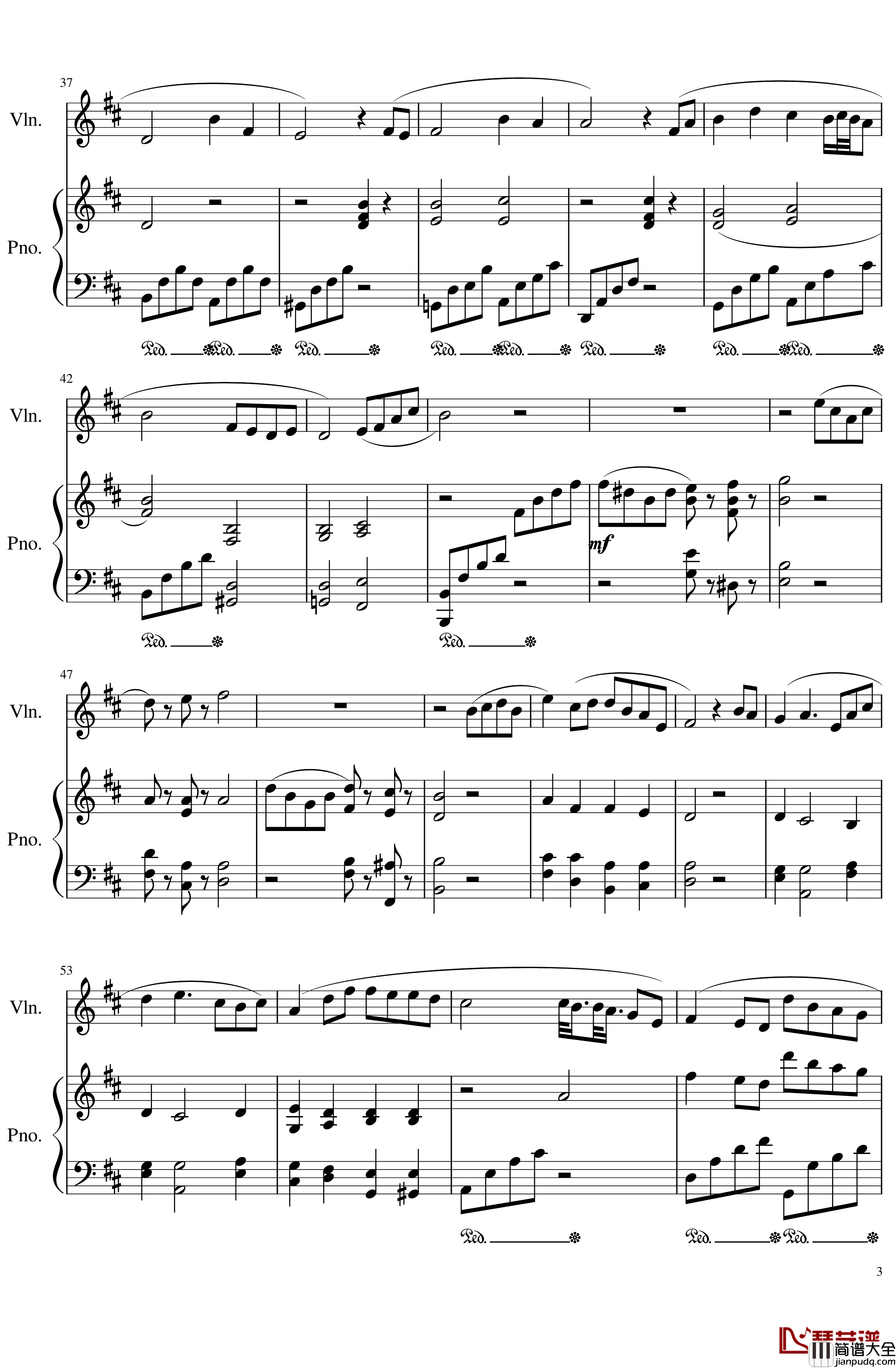Andante_for_piano_and_violin,_Op.100b钢琴谱_一个球
