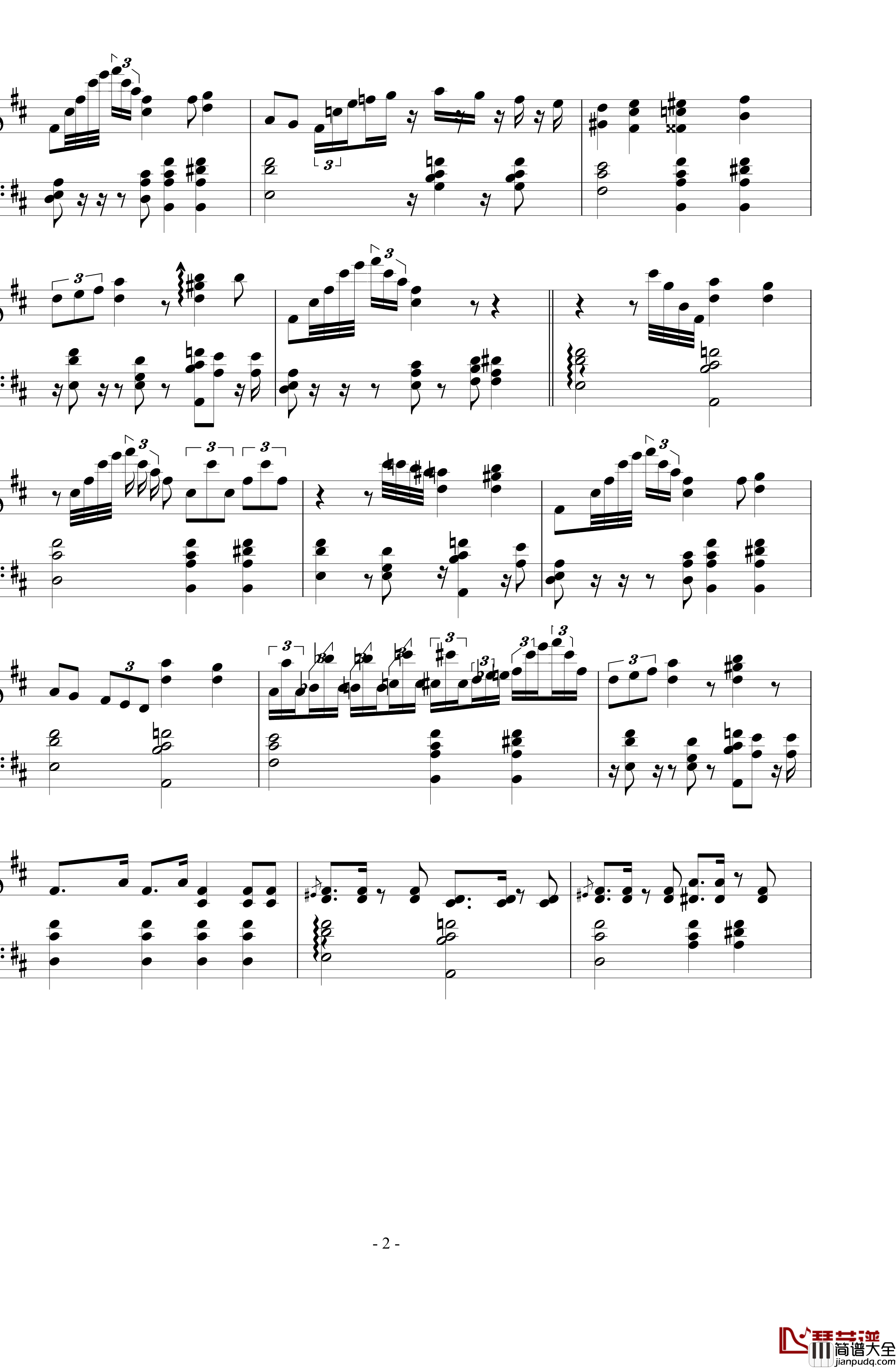 来一瓶82年的冰绿茶钢琴谱_血腥残阳