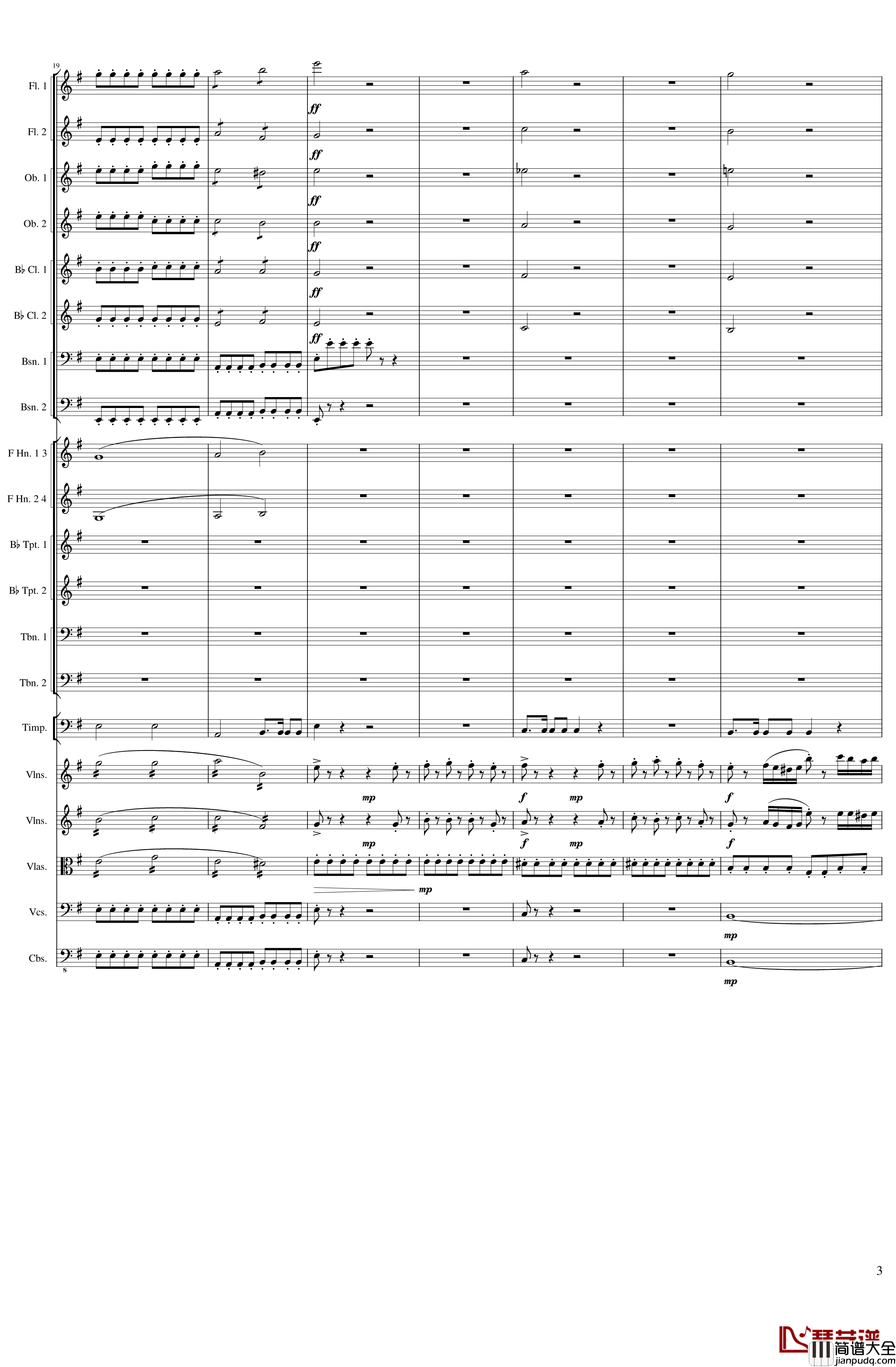 Memory_of_2019_2020,_Op.118钢琴谱_一个球