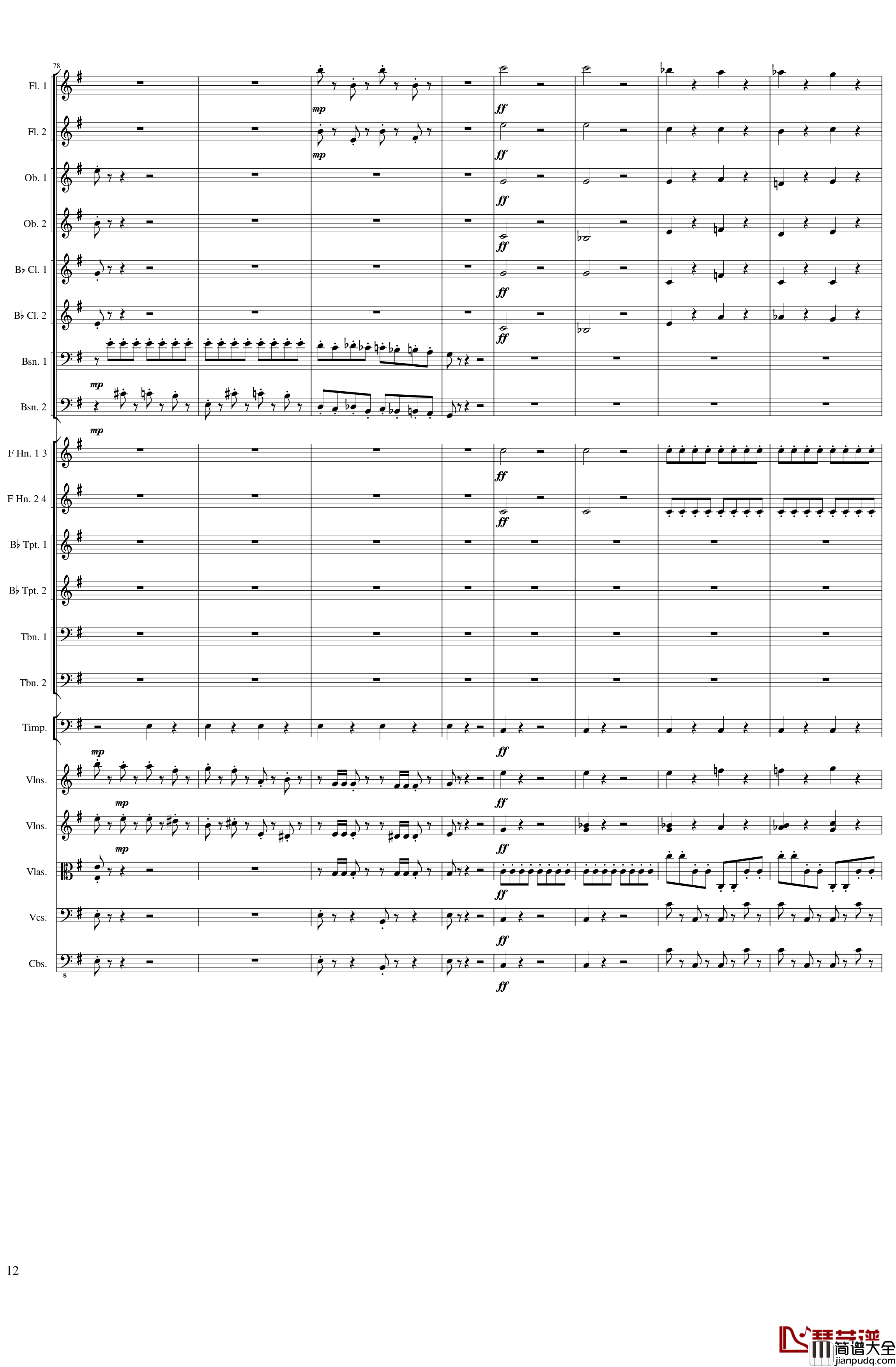 Memory_of_2019_2020,_Op.118钢琴谱_一个球