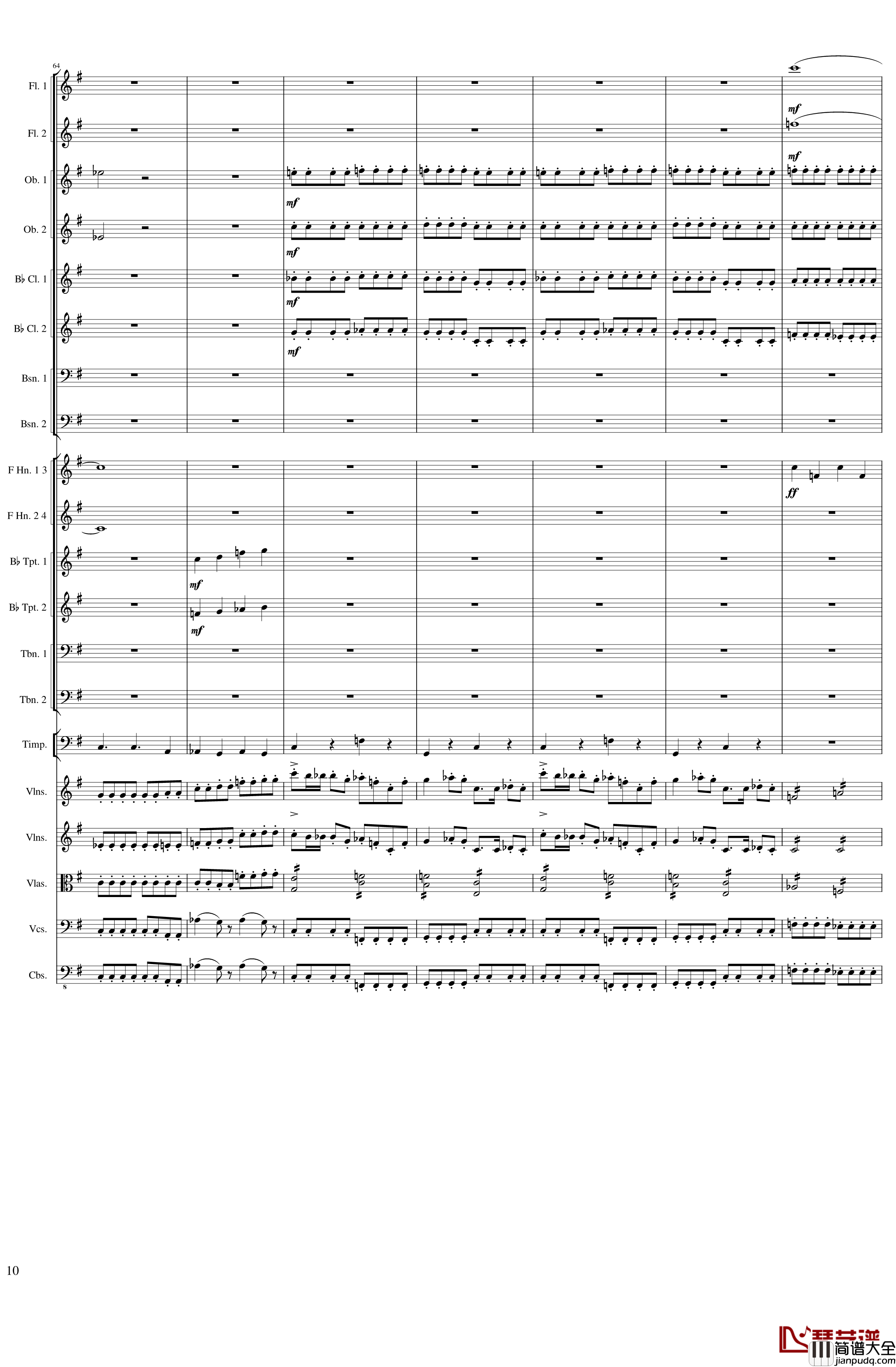 Memory_of_2019_2020,_Op.118钢琴谱_一个球