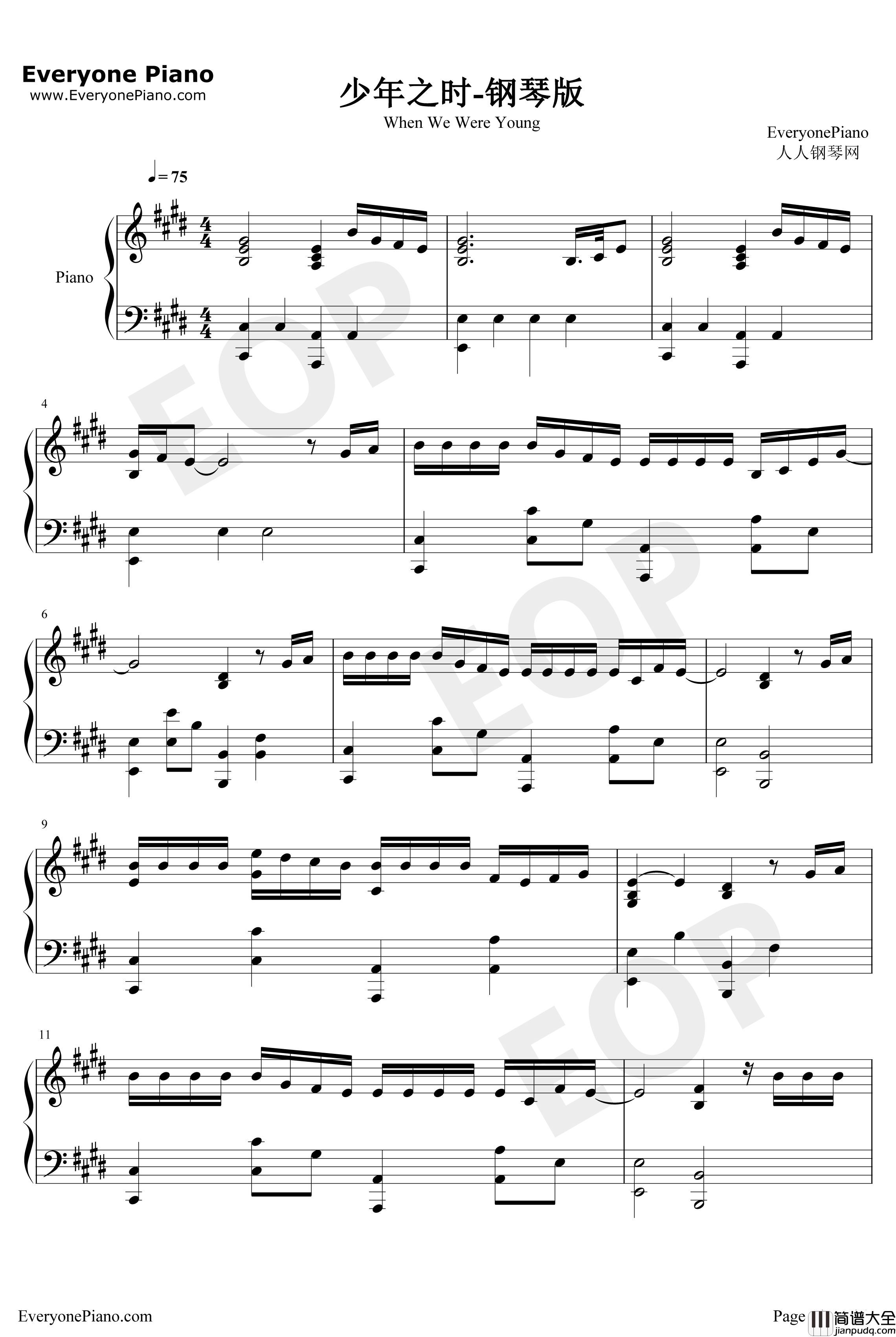 少年之时钢琴谱_创造营2019学员_钢琴版