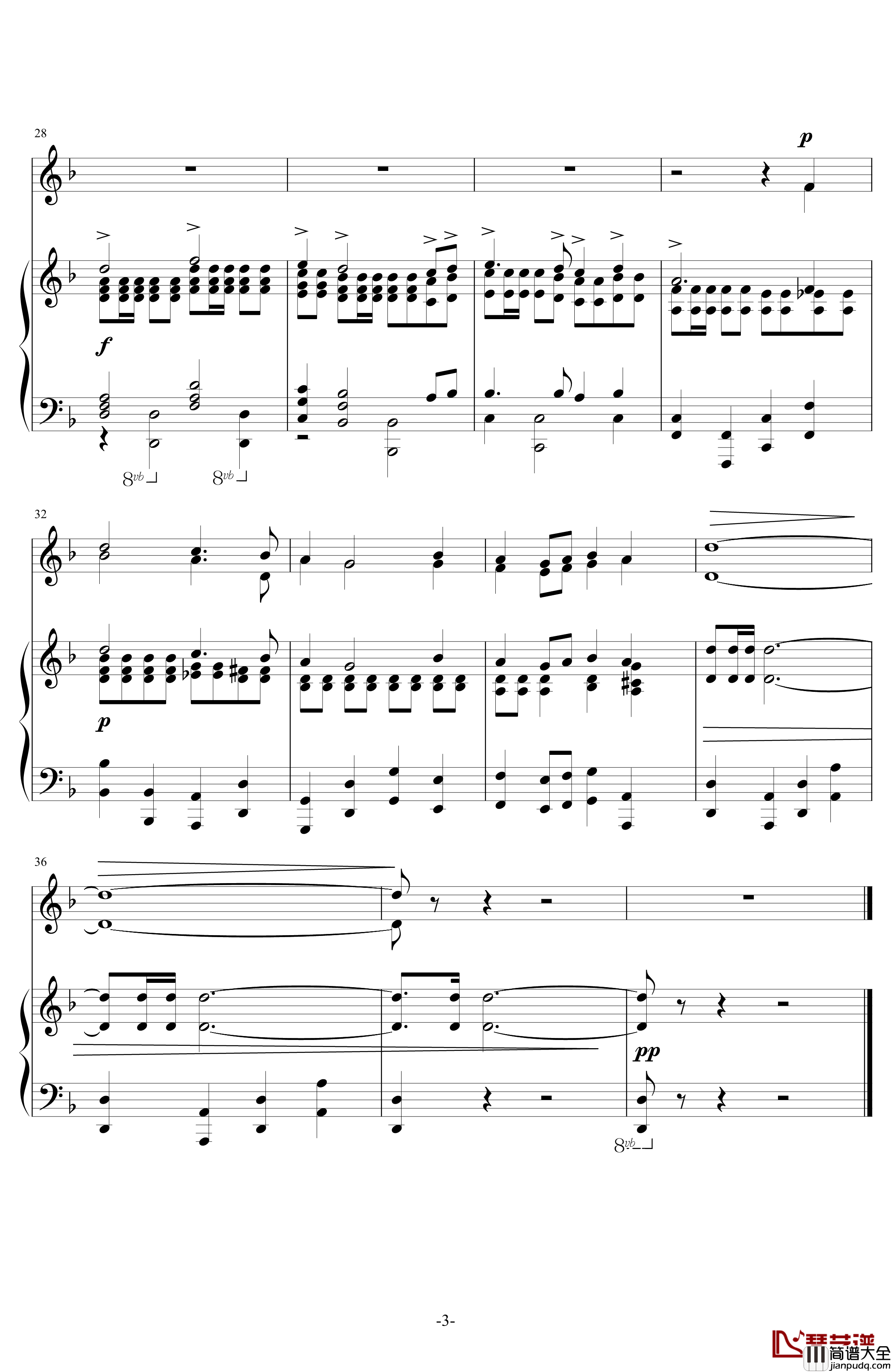 歌唱动荡的青春钢琴谱_巴赫慕托娃