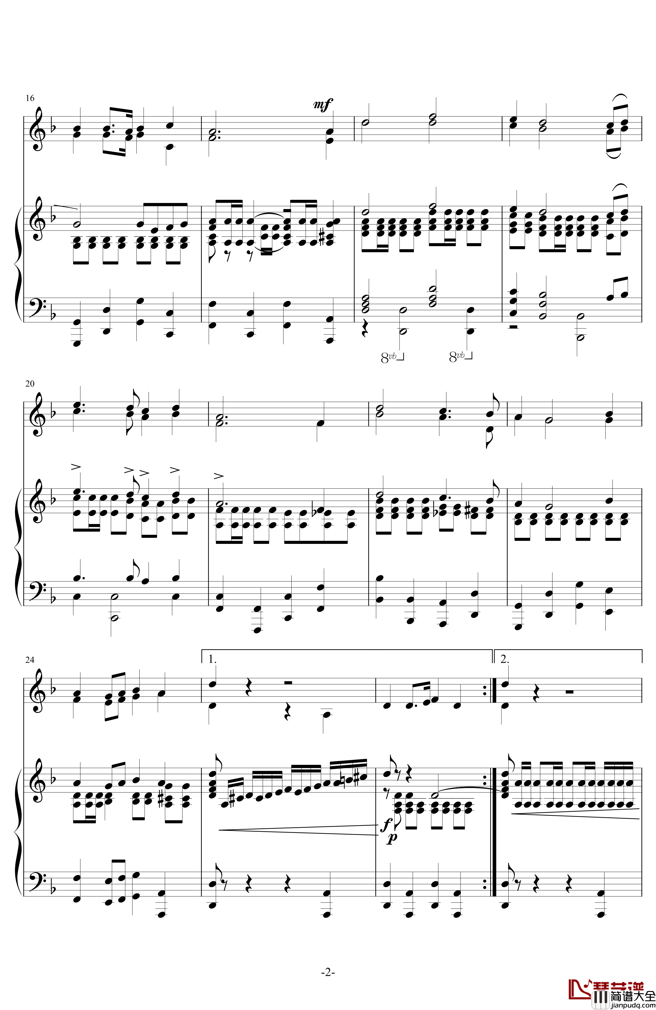 歌唱动荡的青春钢琴谱_巴赫慕托娃