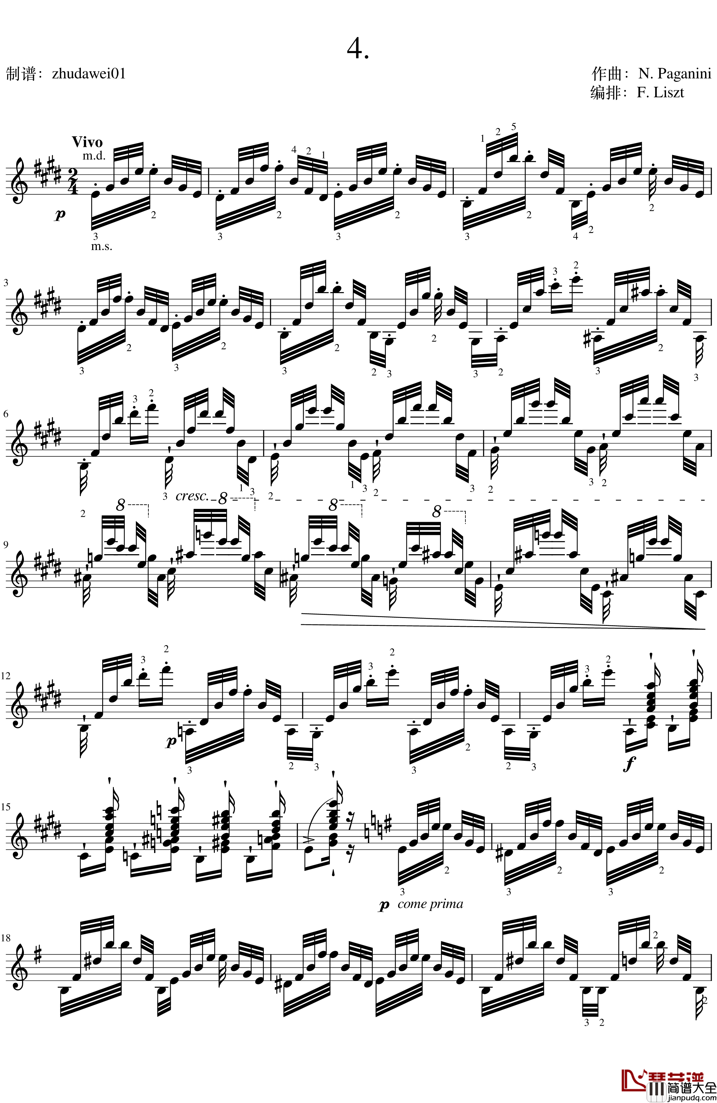 帕格尼尼大练习曲4钢琴谱_李斯特
