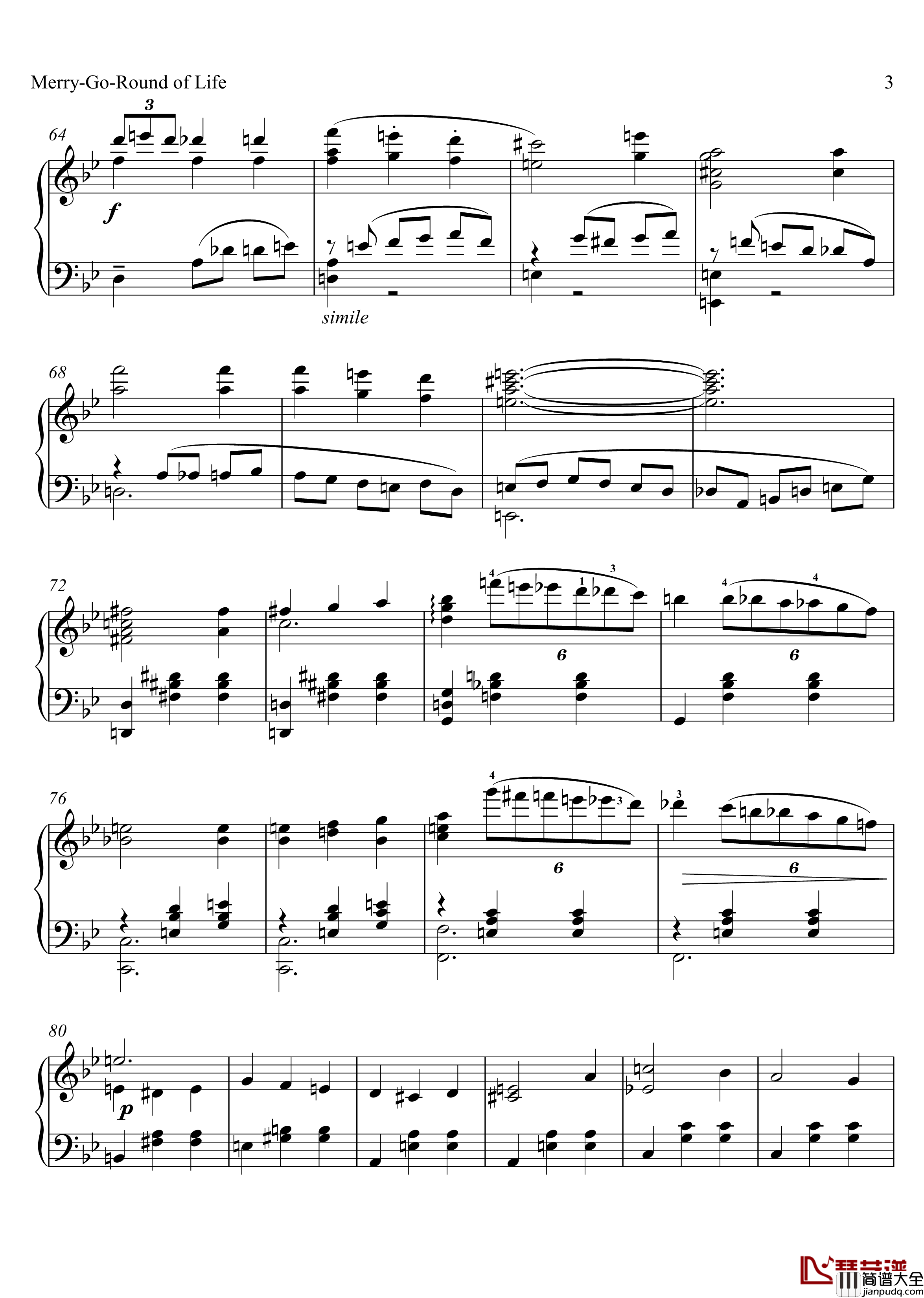 人生的旋转木马钢琴谱_哈尔的移动城堡_久石让