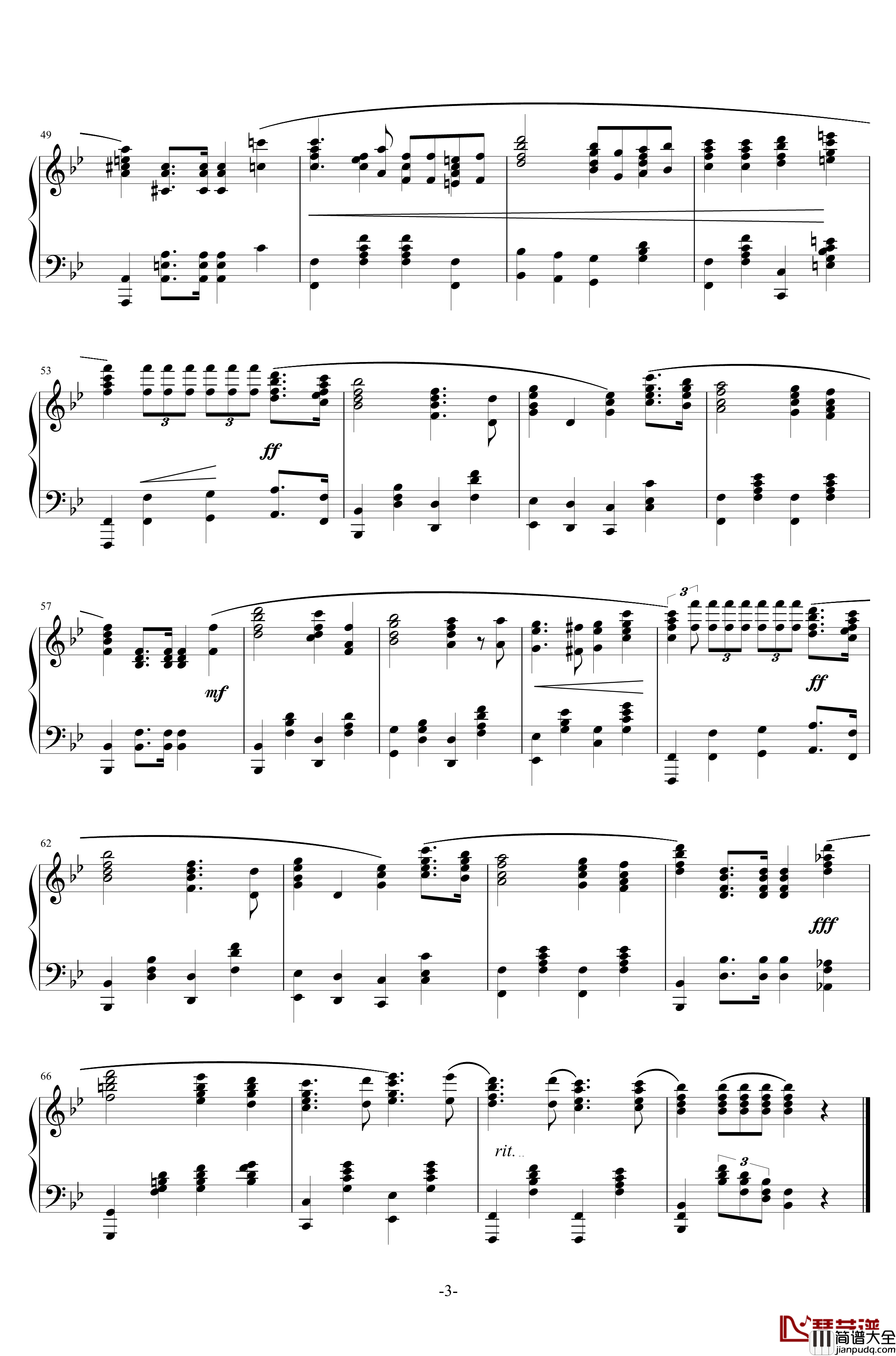 国际歌钢琴谱_皮埃尔·狄盖特