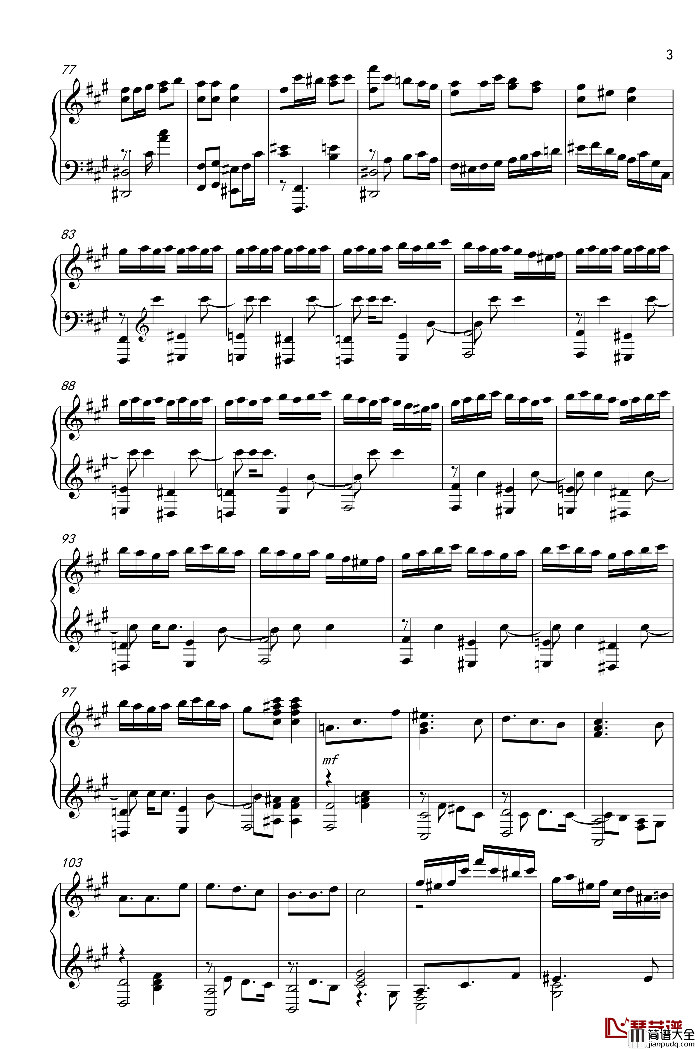 女孩你为何踮脚尖钢琴谱_双笙