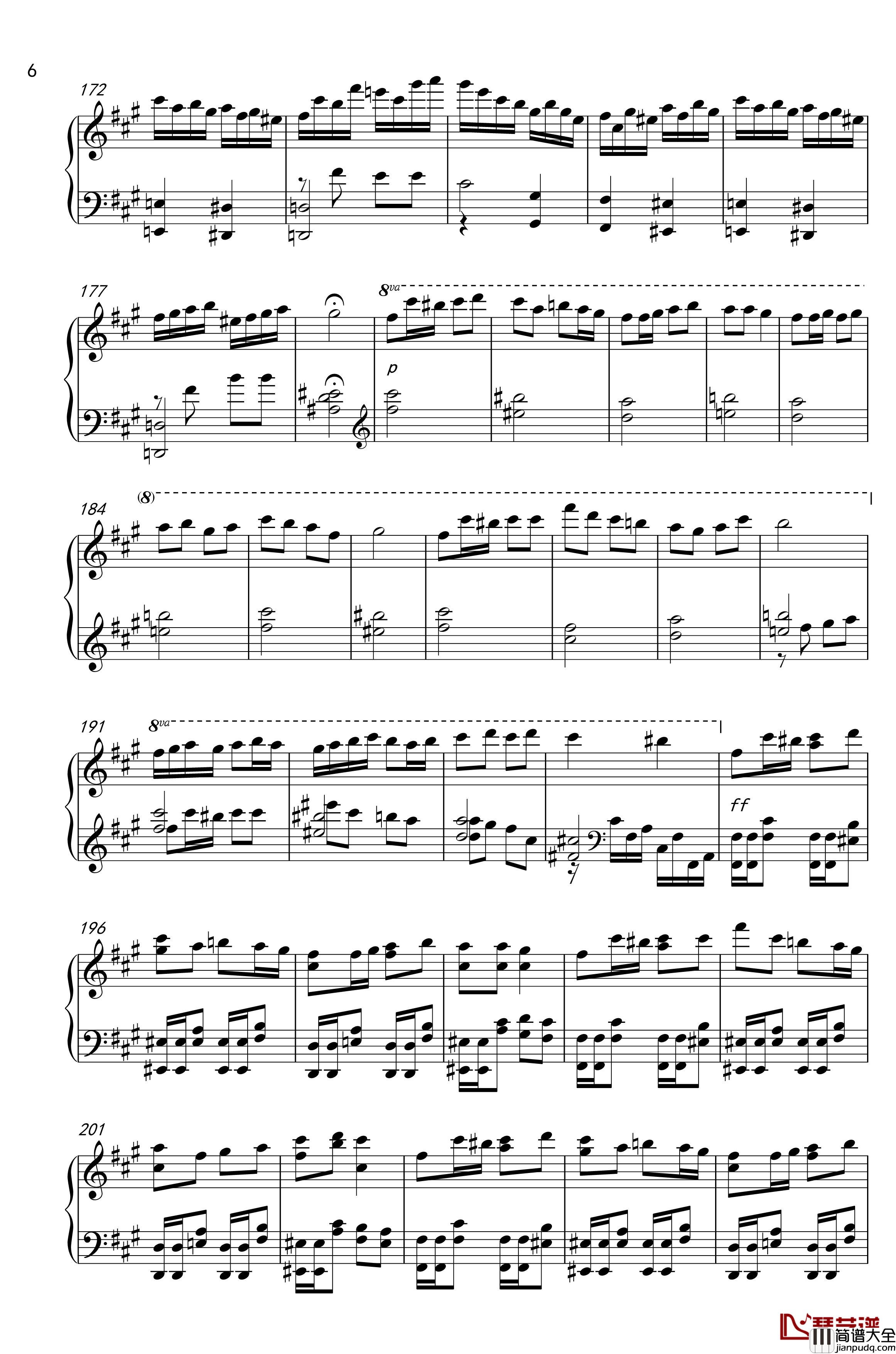 女孩你为何踮脚尖钢琴谱_双笙