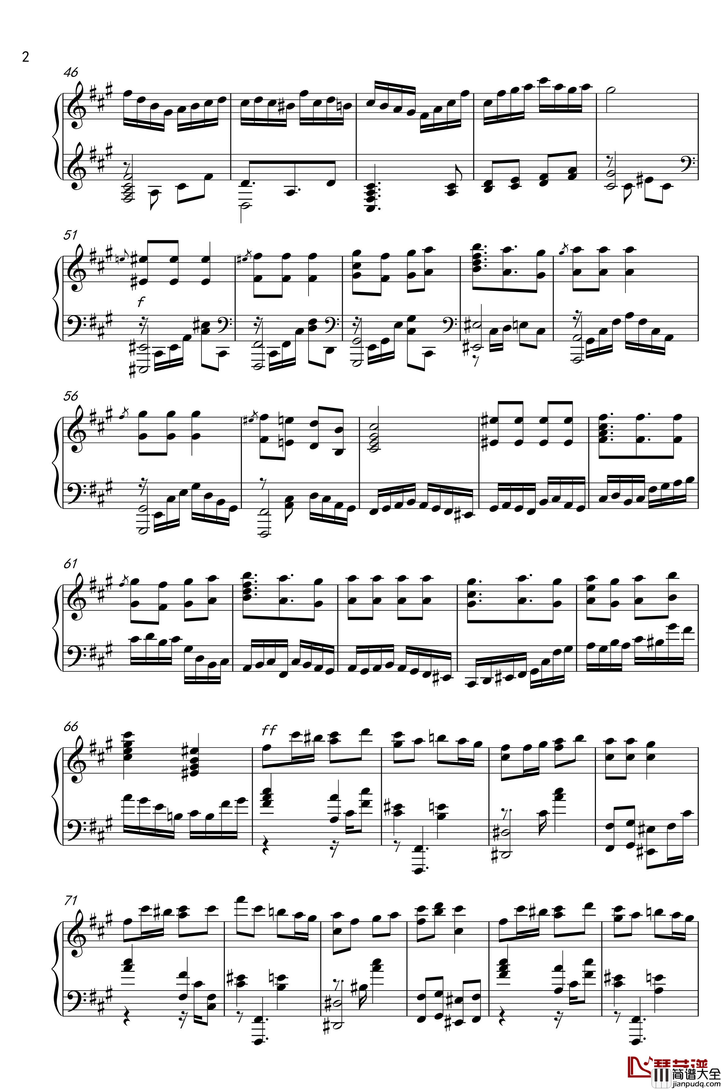 女孩你为何踮脚尖钢琴谱_双笙