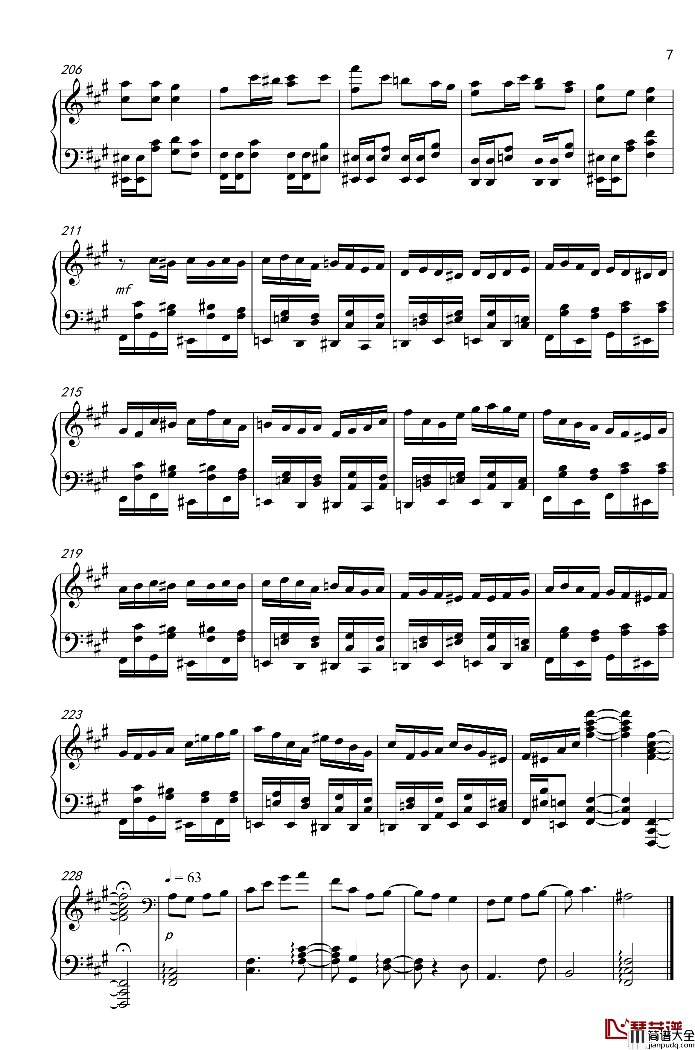 女孩你为何踮脚尖钢琴谱_双笙