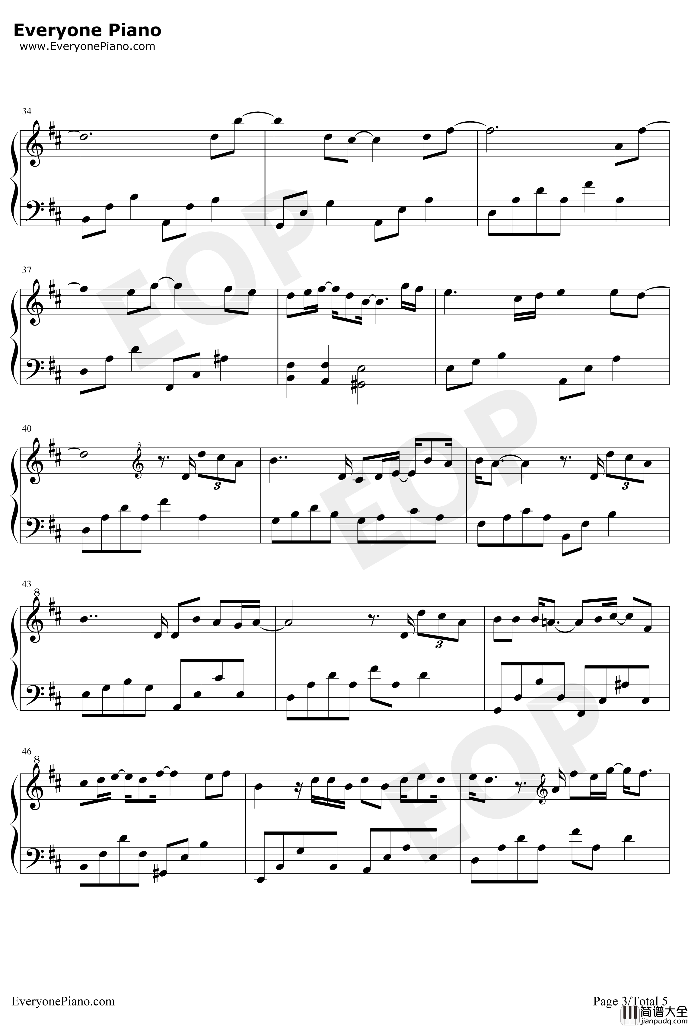 耿钢琴谱_汪苏泷_最好的我们毕业季主题曲